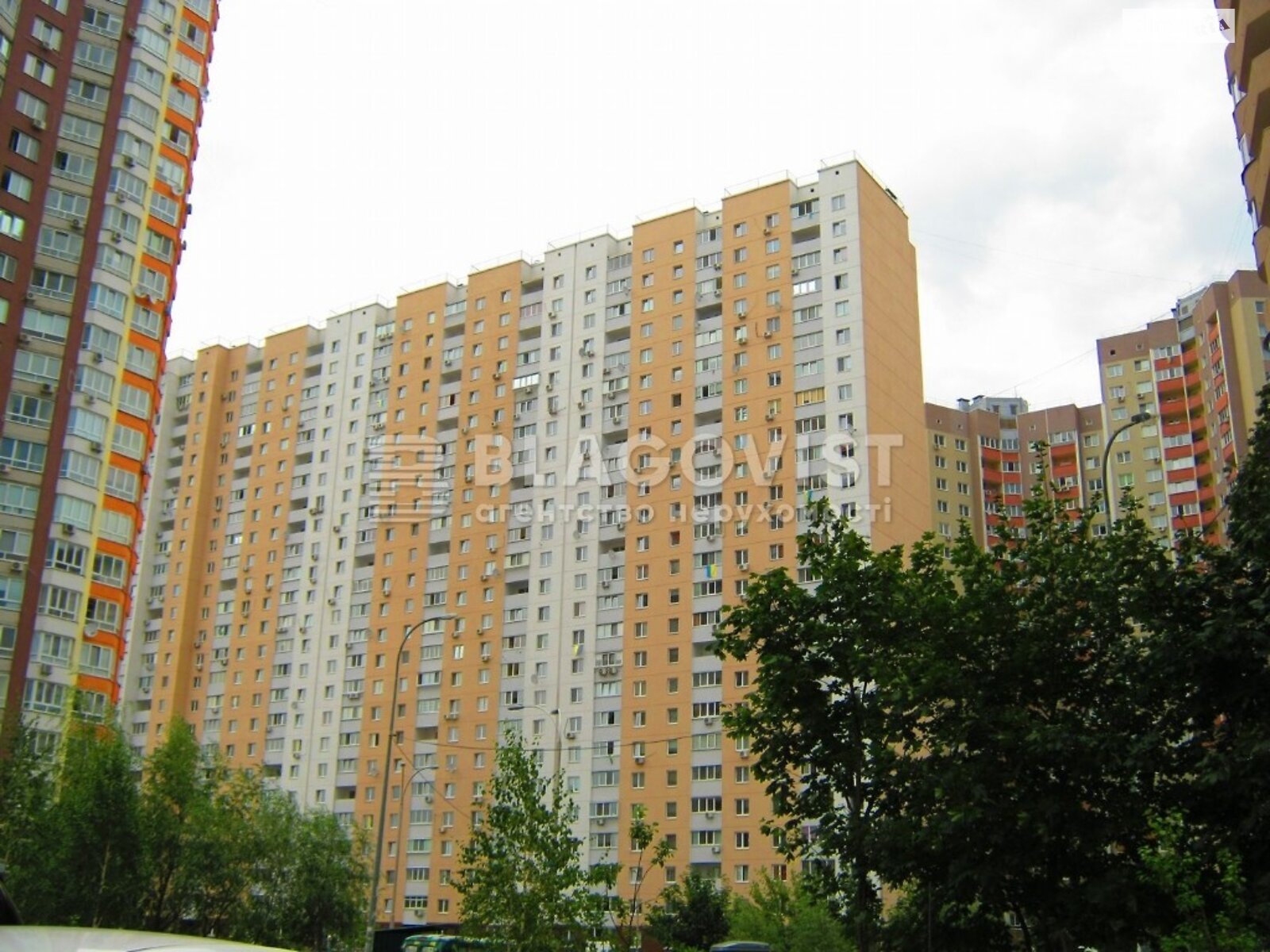 Продажа трехкомнатной квартиры в Киеве, на ул. Урловская 38, район Дарницкий фото 1