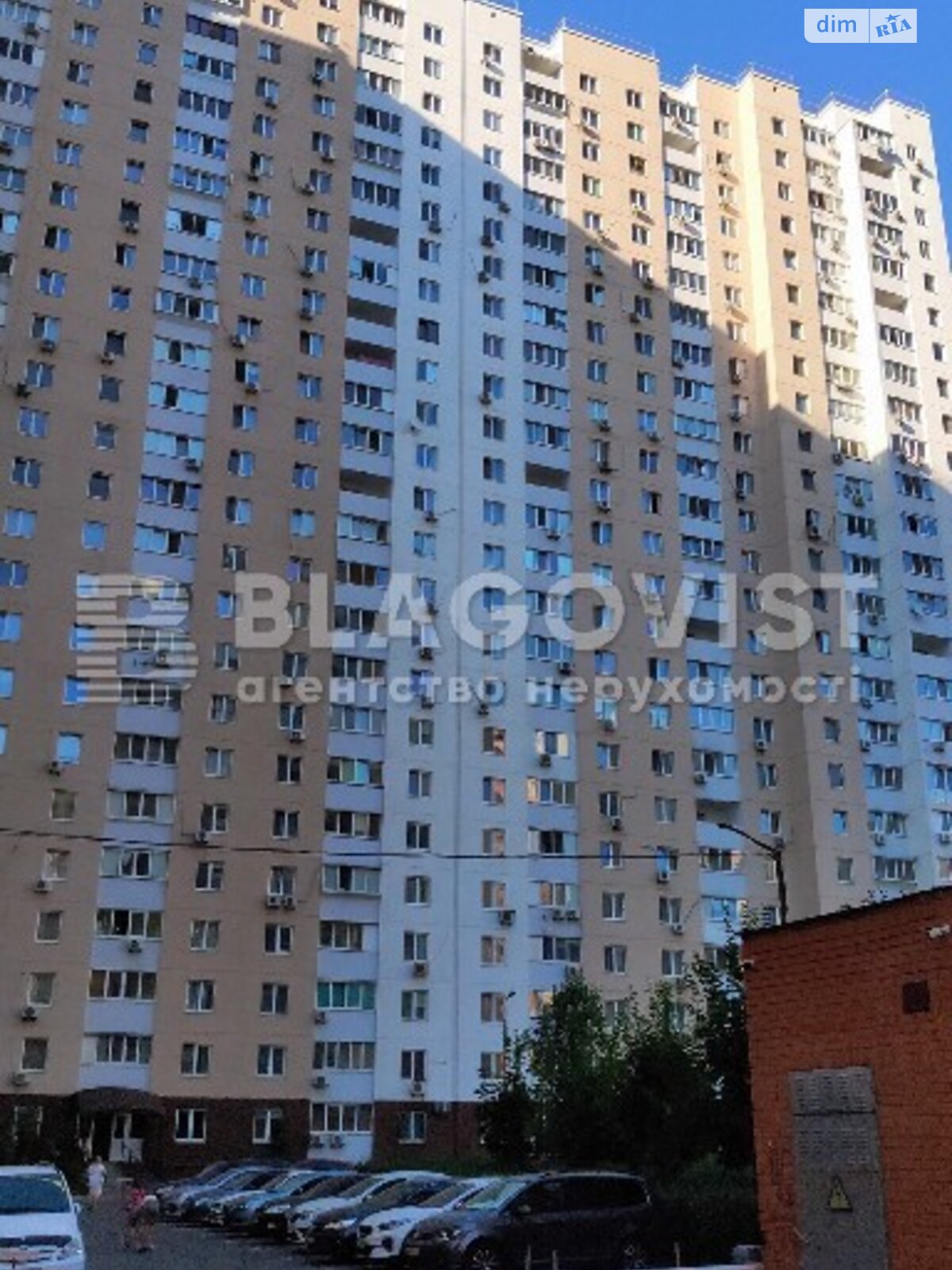 Продажа трехкомнатной квартиры в Киеве, на ул. Урловская 38, район Дарницкий фото 1