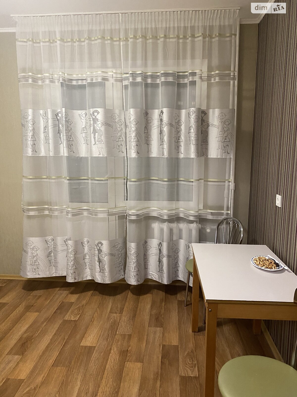 Продажа однокомнатной квартиры в Киеве, на ул. Урловская 38, район Дарницкий фото 1 Продажа однокомнатной квартиры в Киеве, на ул. Урловская 38, район Дарницкий фото 1