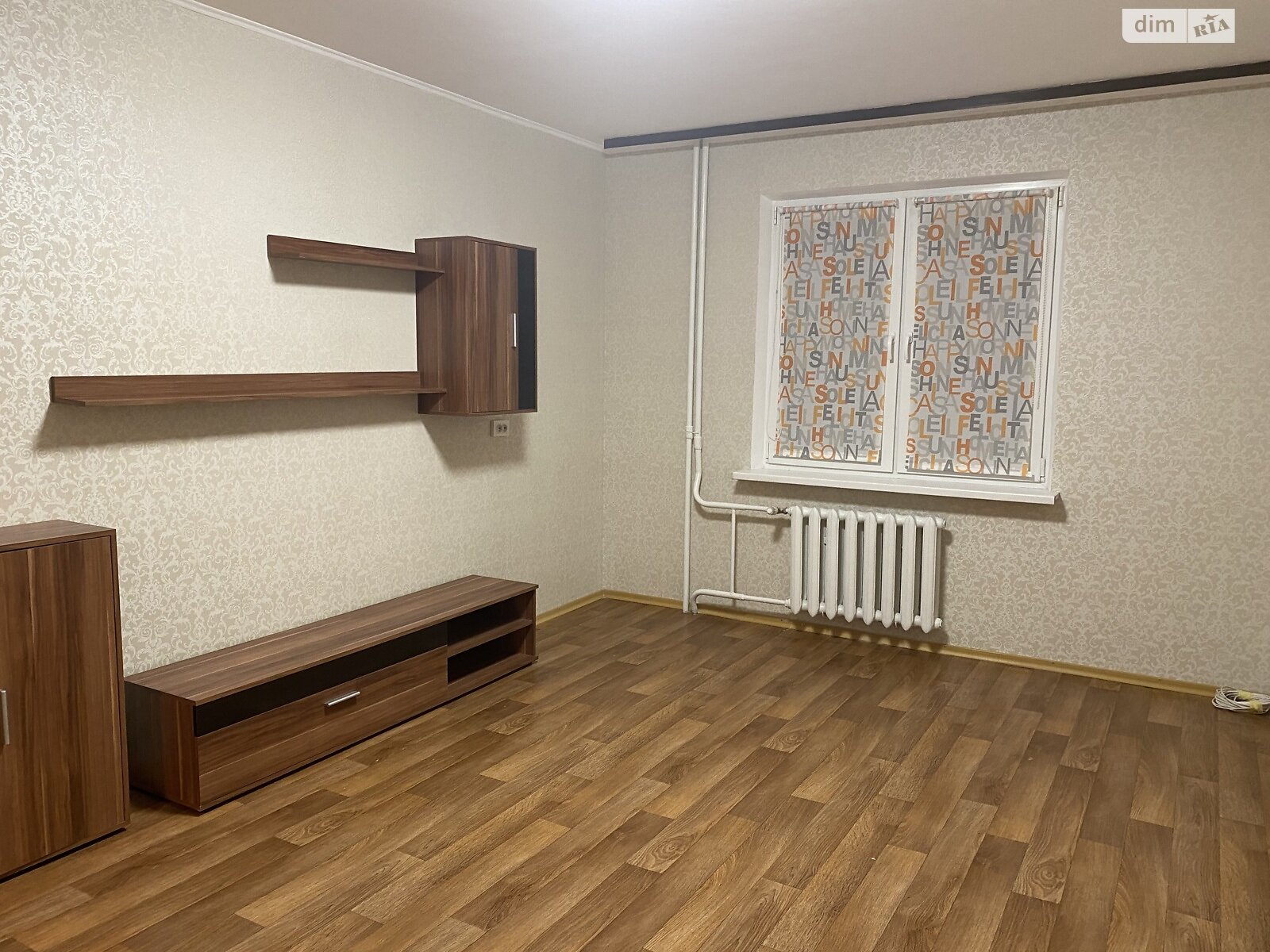 Продажа однокомнатной квартиры в Киеве, на ул. Урловская 38, район Дарницкий фото 1 Продажа однокомнатной квартиры в Киеве, на ул. Урловская 38, район Дарницкий фото 1