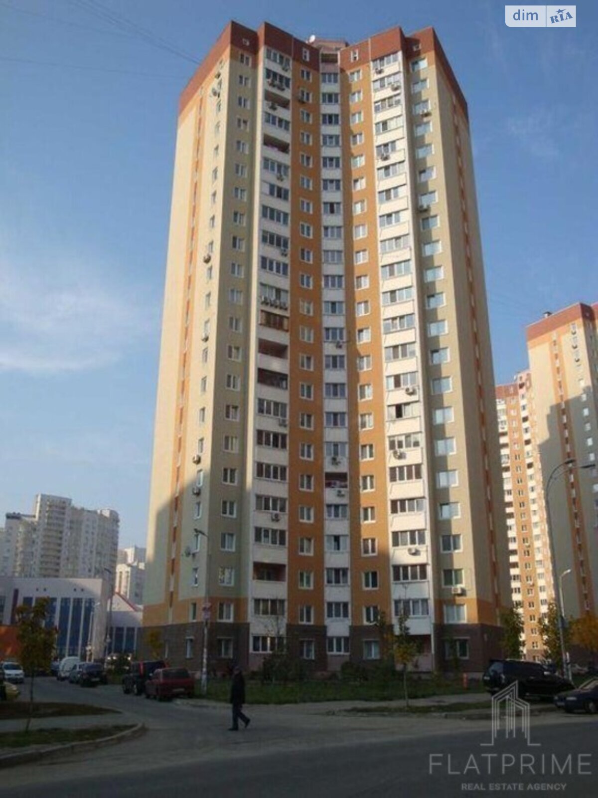 Продажа однокомнатной квартиры в Киеве, на ул. Урловская 15, район Дарницкий фото 1