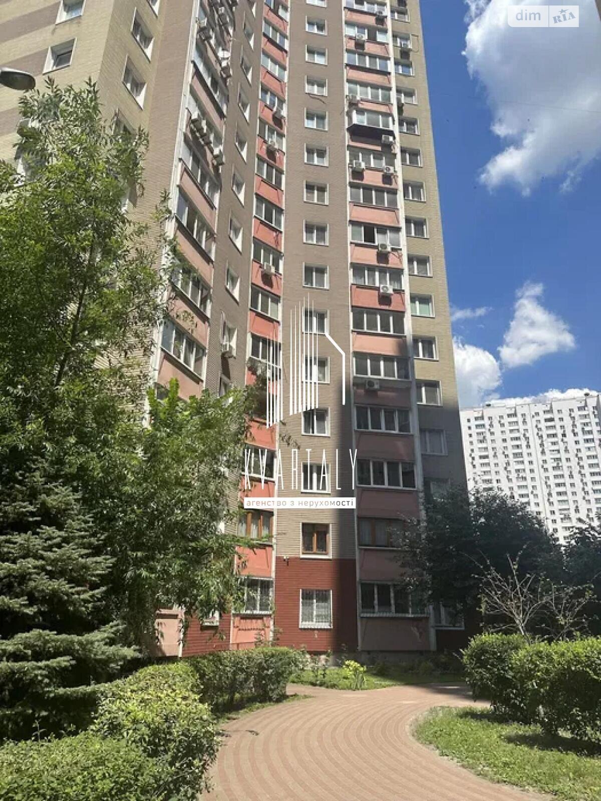 Продажа двухкомнатной квартиры в Киеве, на ул. Урловская 36, район Дарницкий фото 1