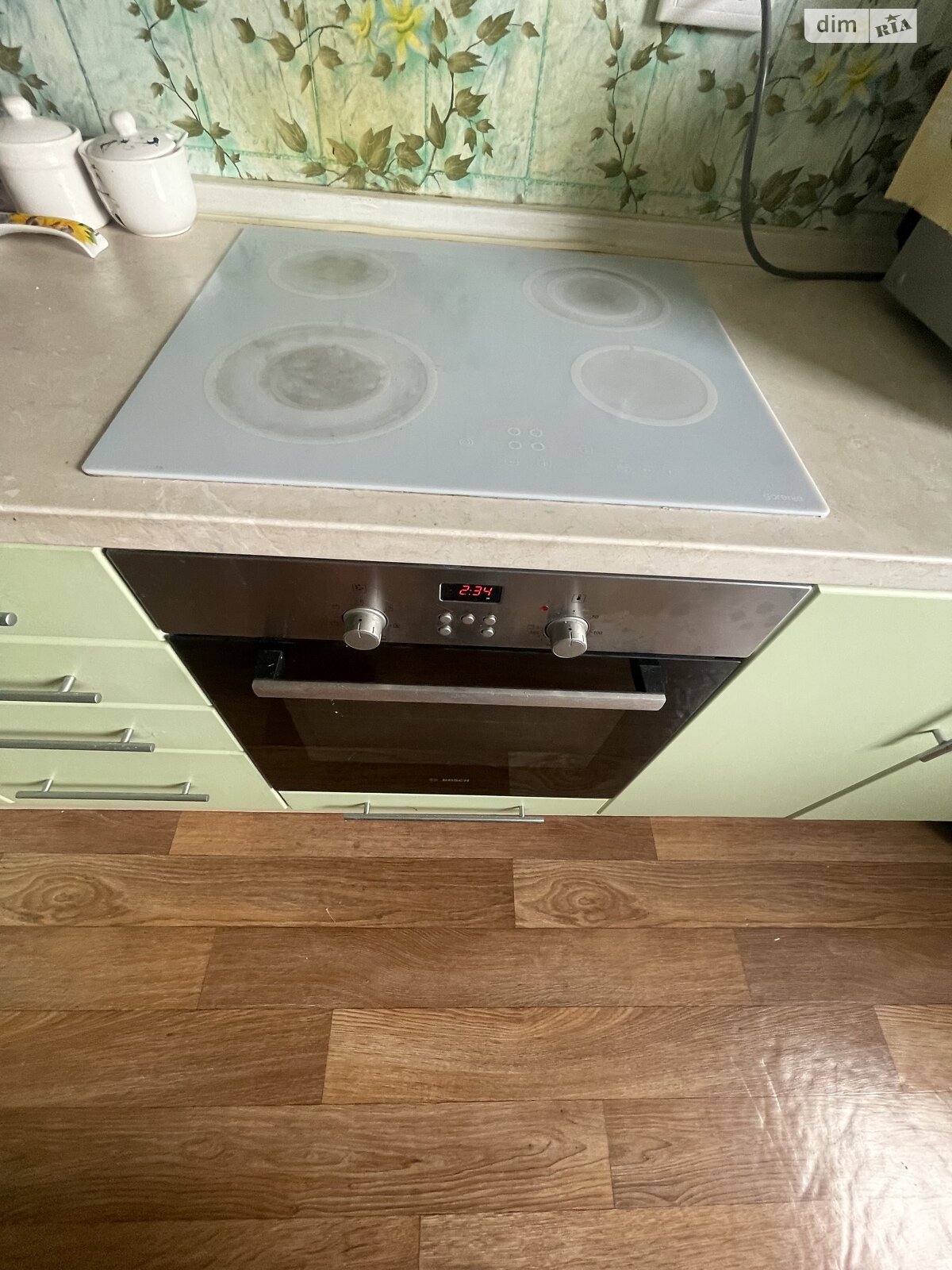Продажа двухкомнатной квартиры в Киеве, на ул. Урловская 38, район Дарницкий фото 1 Продажа двухкомнатной квартиры в Киеве, на ул. Урловская 38, район Дарницкий фото 1