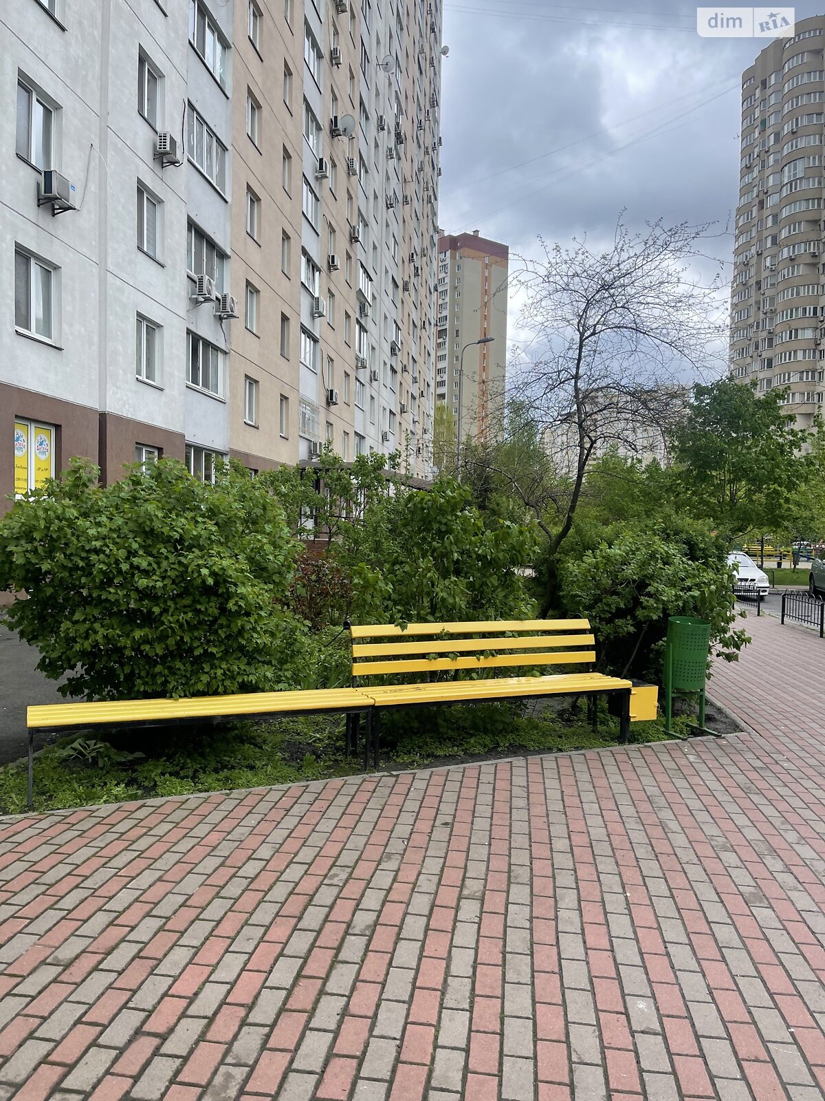 Продажа двухкомнатной квартиры в Киеве, на ул. Урловская 38, район Дарницкий фото 1 Продажа двухкомнатной квартиры в Киеве, на ул. Урловская 38, район Дарницкий фото 1