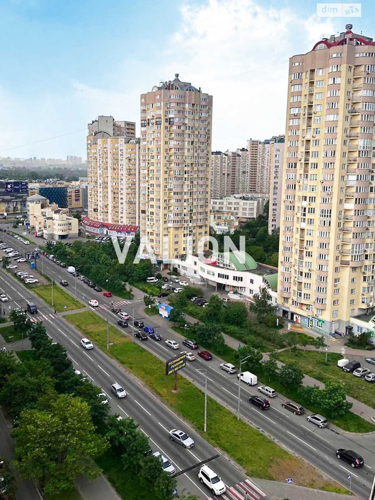 Продажа двухкомнатной квартиры в Киеве, на ул. Урловская 9, район Дарницкий фото 1