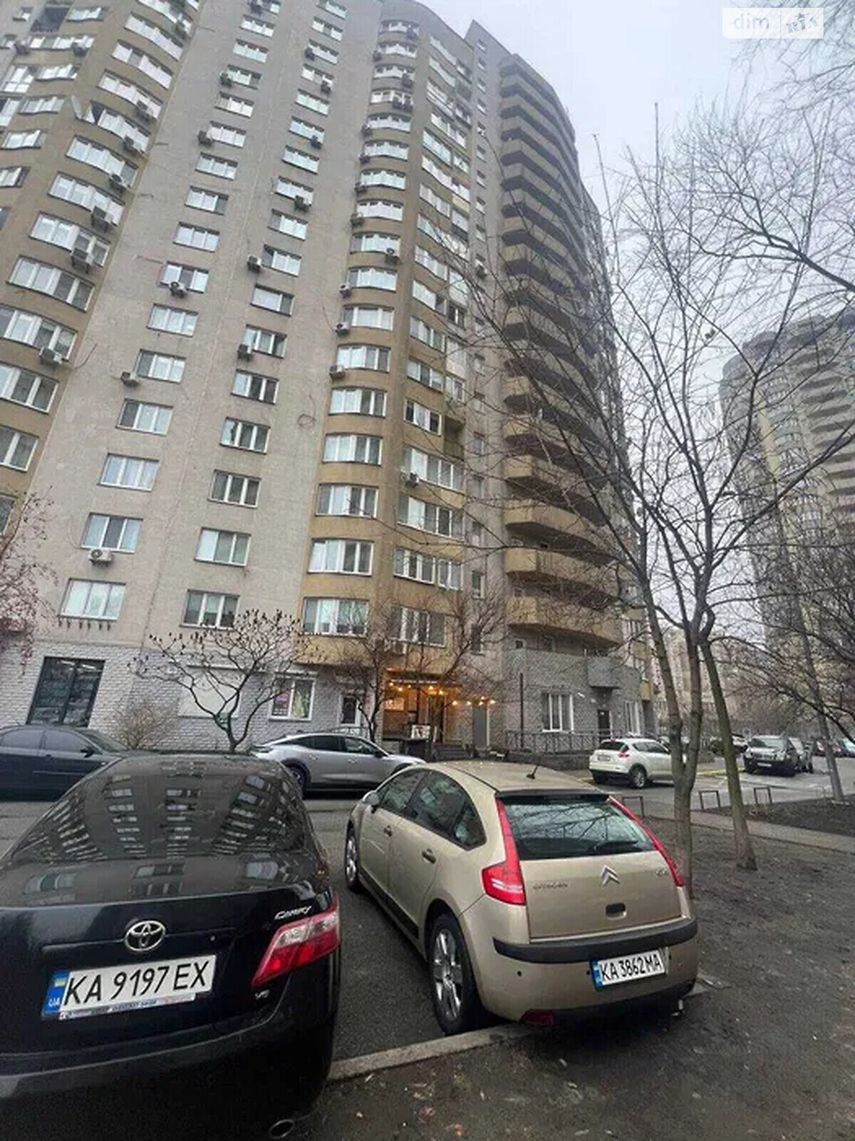 Продажа двухкомнатной квартиры в Киеве, на ул. Урловская 11А, район Дарницкий фото 1