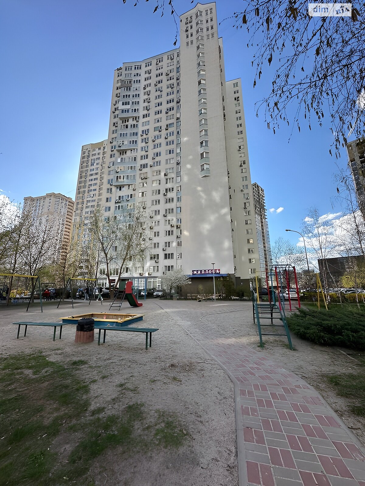 Продажа однокомнатной квартиры в Киеве, на ул. Урловская 20Б, район Дарницкий фото 1 Продажа однокомнатной квартиры в Киеве, на ул. Урловская 20Б, район Дарницкий фото 1
