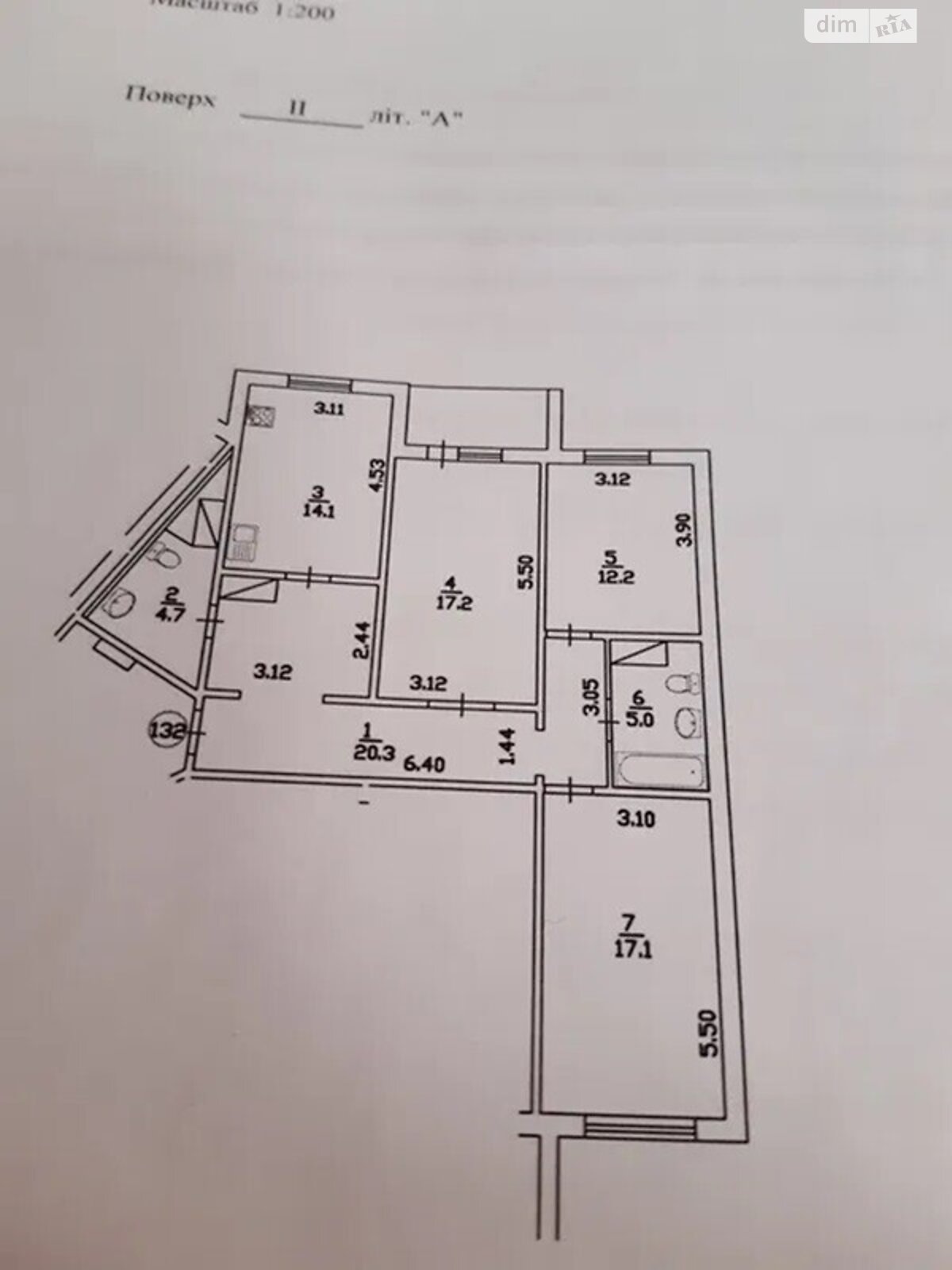 Продажа трехкомнатной квартиры в Киеве, на ул. Урловская 30, район Дарницкий фото 1 Продажа трехкомнатной квартиры в Киеве, на ул. Урловская 30, район Дарницкий фото 1
