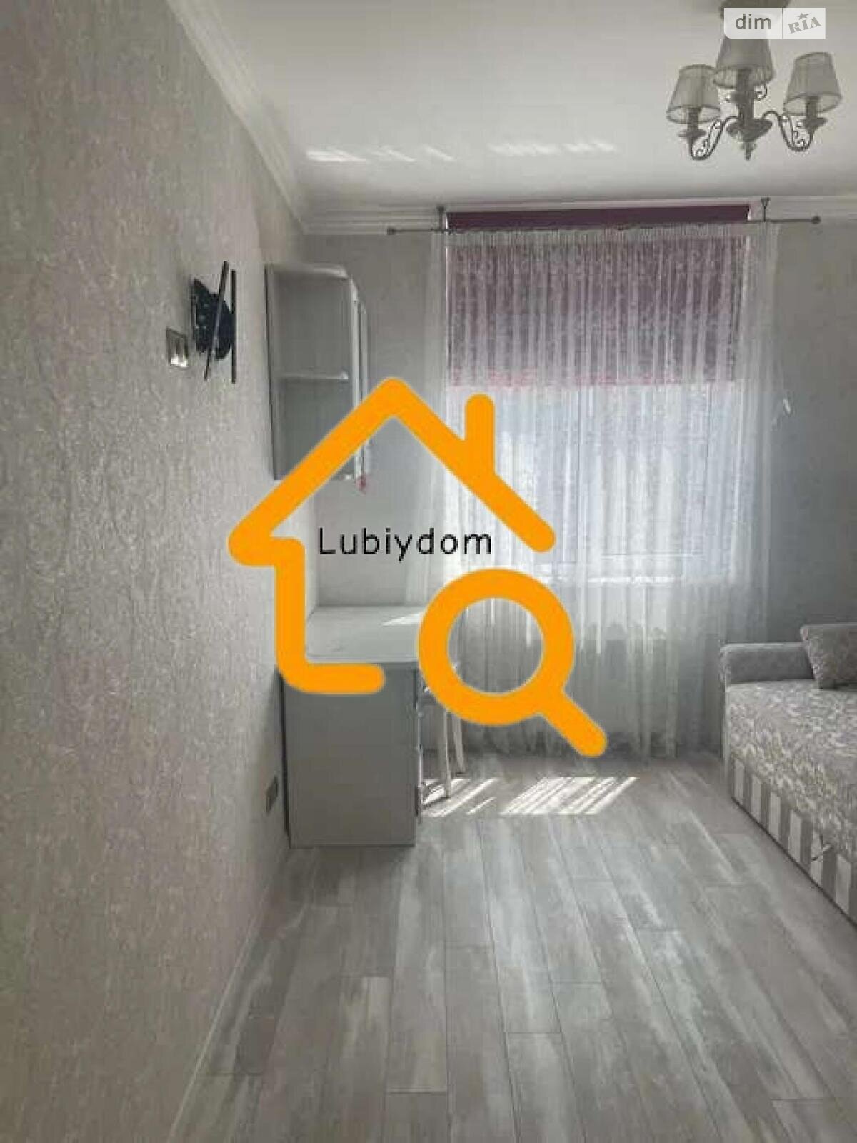 Продажа трехкомнатной квартиры в Киеве, на ул. Урловская 23В, район Дарницкий фото 1 Продажа трехкомнатной квартиры в Киеве, на ул. Урловская 23В, район Дарницкий фото 1