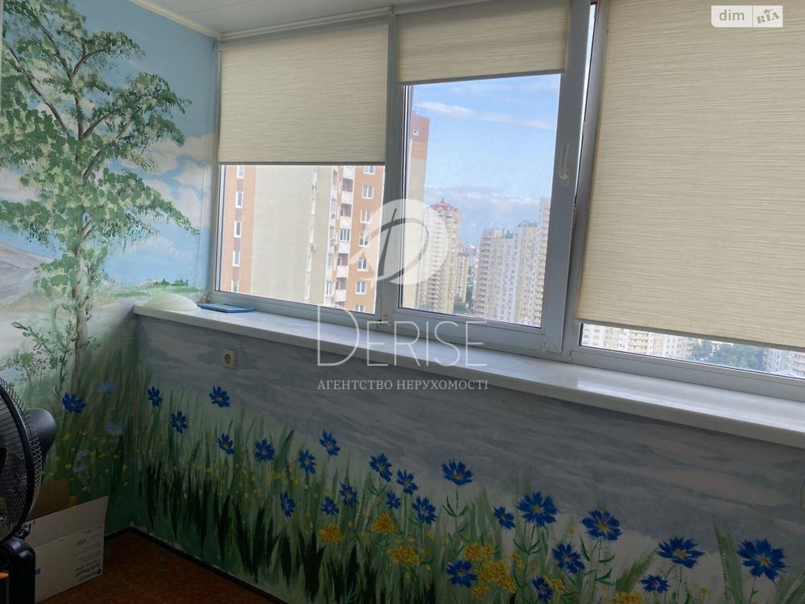 Продаж двокімнатної квартири в Києві, на вул. Урлівська 19, район Дарницький фото 1 Продаж двокімнатної квартири в Києві, на вул. Урлівська 19, район Дарницький фото 1