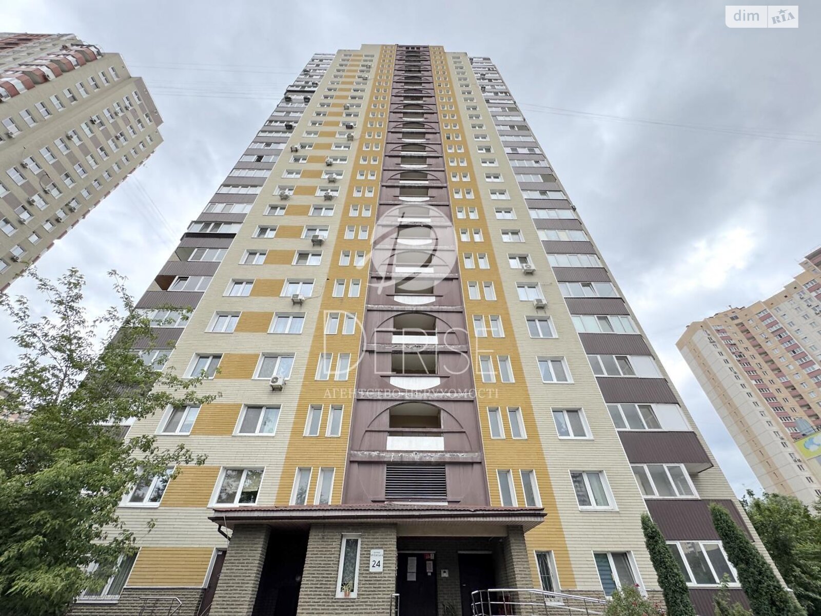 Продажа однокомнатной квартиры в Киеве, на ул. Урловская 24, район Дарницкий фото 1 Продажа однокомнатной квартиры в Киеве, на ул. Урловская 24, район Дарницкий фото 1
