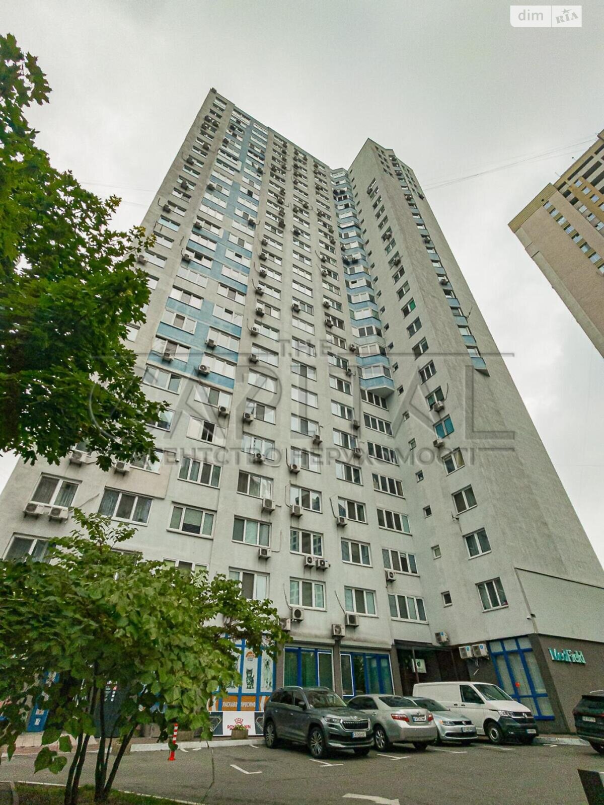 Продажа однокомнатной квартиры в Киеве, на ул. Урловская 23Б, район Дарницкий фото 1 Продажа однокомнатной квартиры в Киеве, на ул. Урловская 23Б, район Дарницкий фото 1