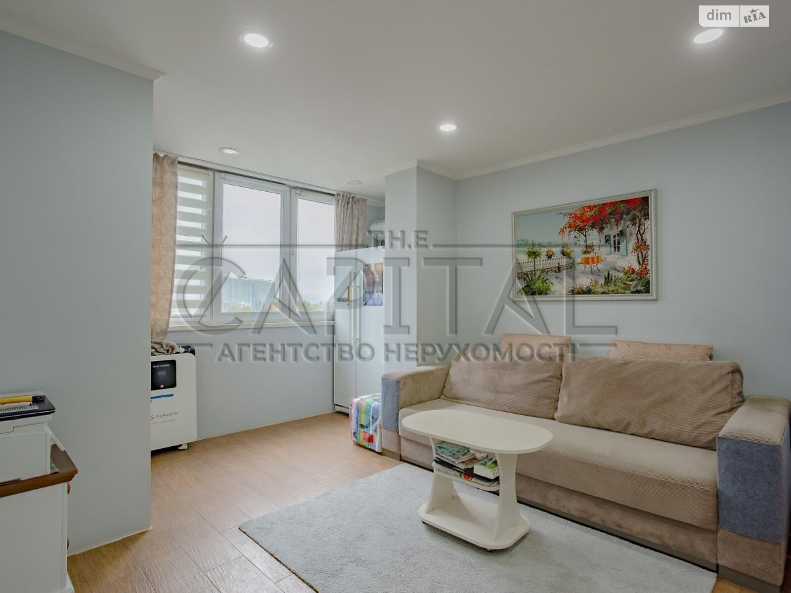 Продажа однокомнатной квартиры в Киеве, на ул. Урловская 23Б, район Дарницкий фото 1 Продажа однокомнатной квартиры в Киеве, на ул. Урловская 23Б, район Дарницкий фото 1