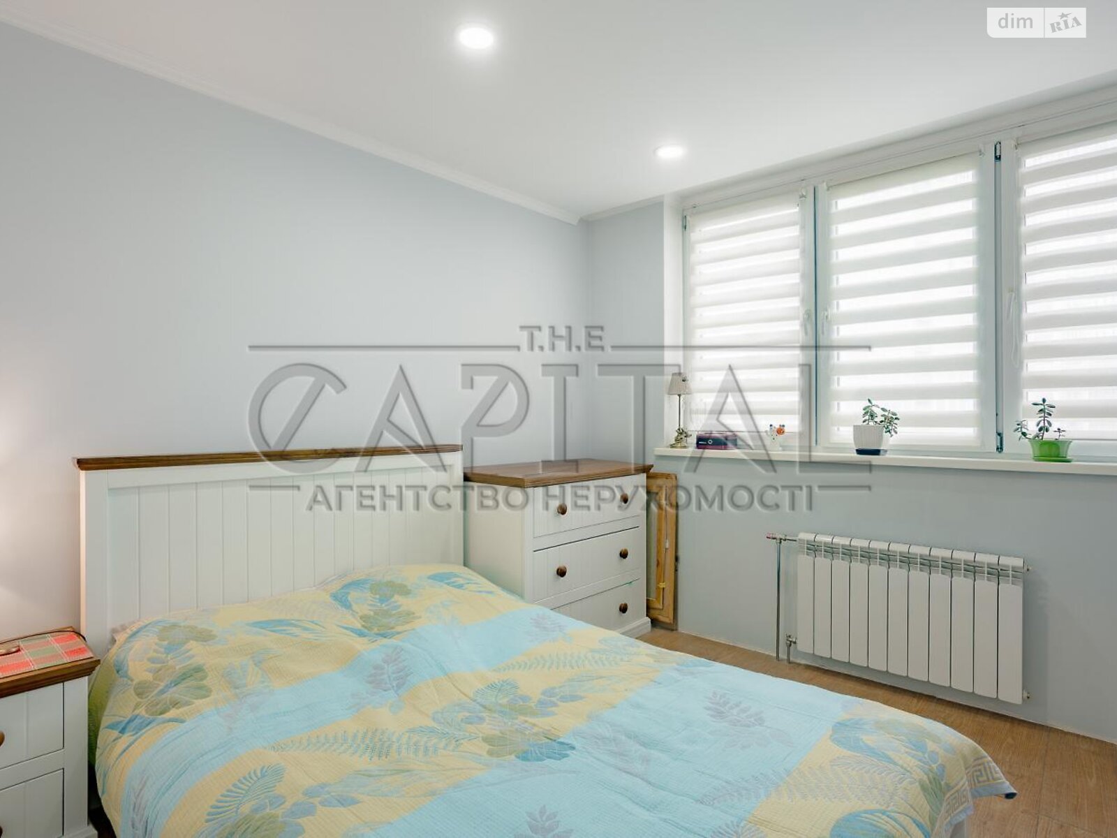 Продажа однокомнатной квартиры в Киеве, на ул. Урловская 23Б, район Дарницкий фото 1 Продажа однокомнатной квартиры в Киеве, на ул. Урловская 23Б, район Дарницкий фото 1