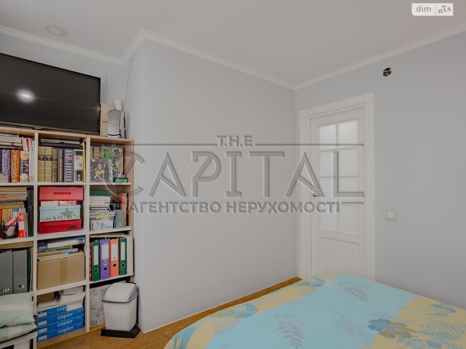 Продажа однокомнатной квартиры в Киеве, на ул. Урловская 23Б, район Дарницкий фото 1 Продажа однокомнатной квартиры в Киеве, на ул. Урловская 23Б, район Дарницкий фото 1