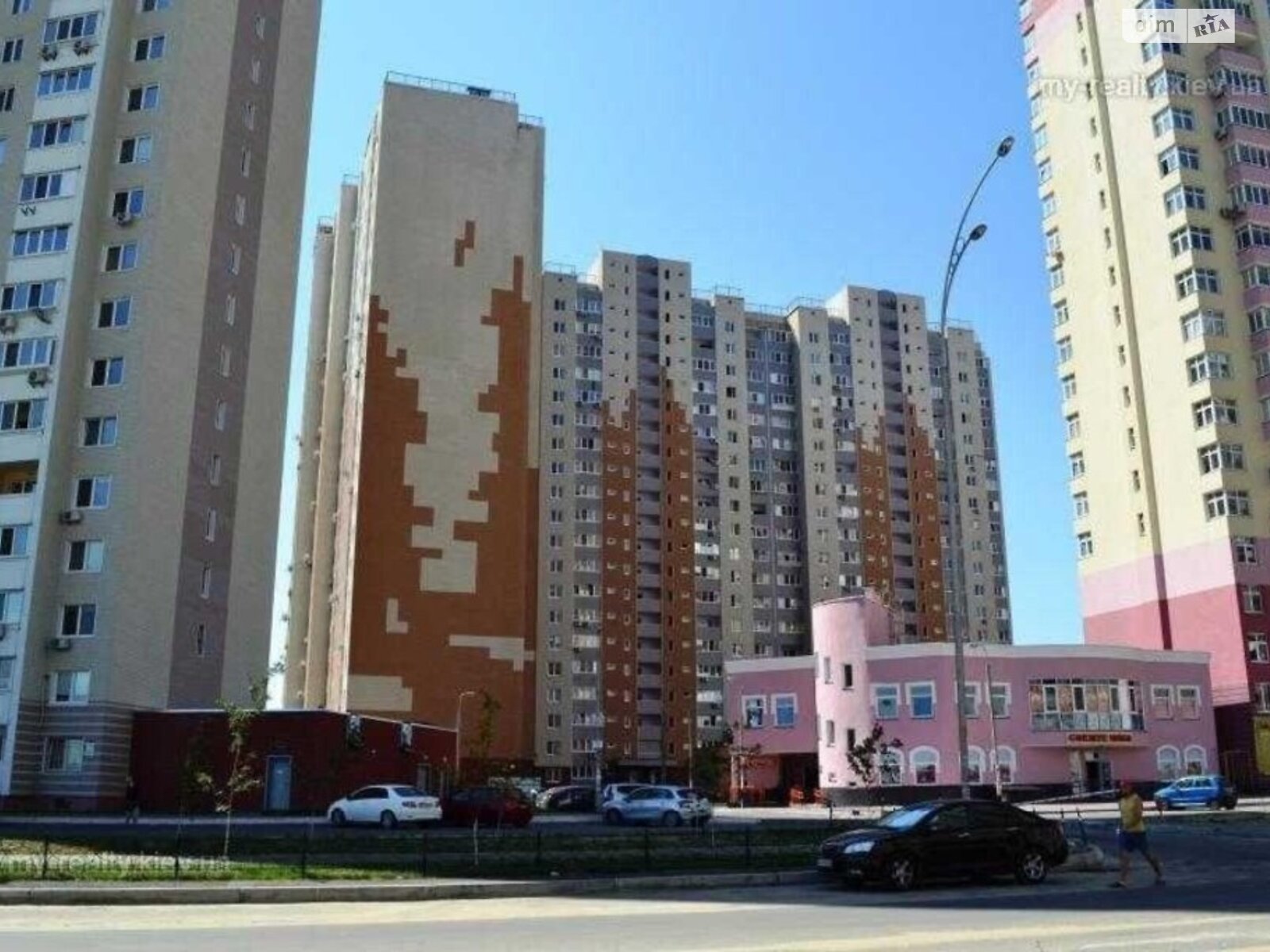 Продажа однокомнатной квартиры в Киеве, на ул. Ващенко Григория 5, район Дарницкий фото 1