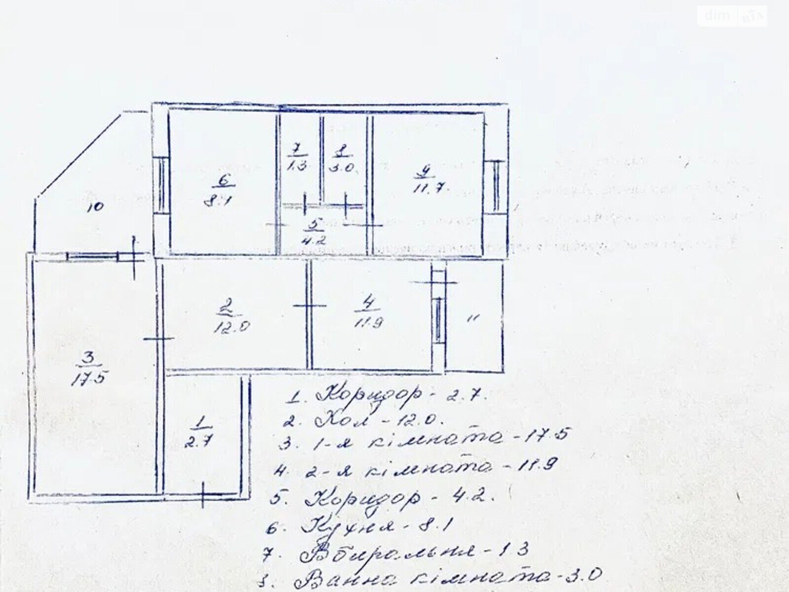 Продажа трехкомнатной квартиры в Киеве, на ул. Вишняковская 6А, район Дарницкий фото 1