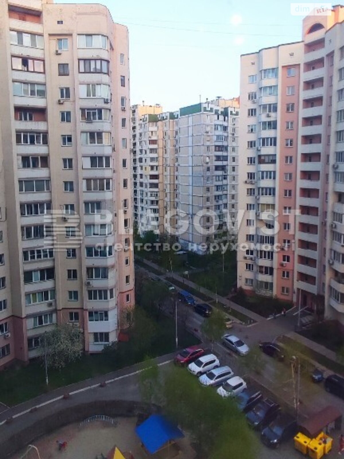 Продажа двухкомнатной квартиры в Киеве, на ул. Вишняковская 13, район Дарницкий фото 1