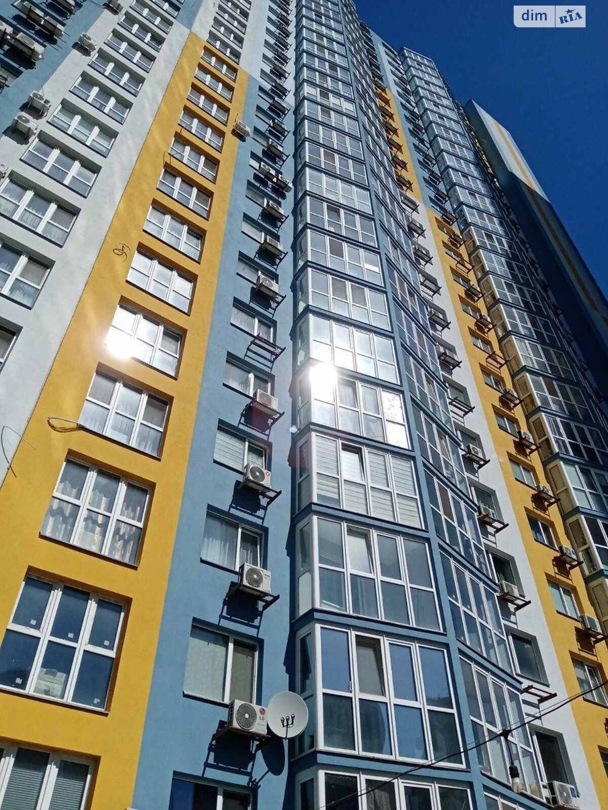 Продажа однокомнатной квартиры в Киеве, на ул. Вишняковская 2, район Дарницкий фото 1