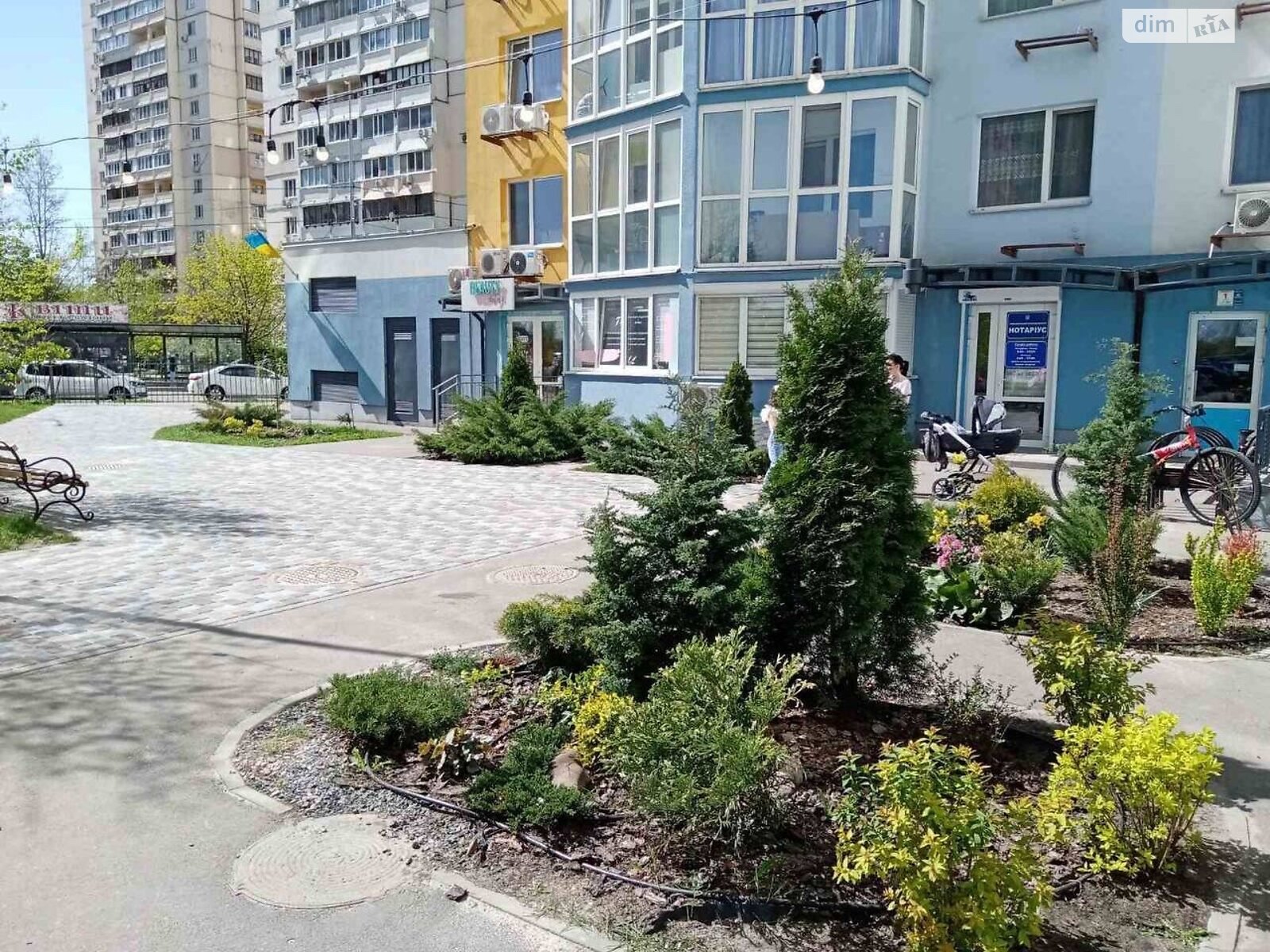 Продажа однокомнатной квартиры в Киеве, на ул. Вишняковская 2, район Дарницкий фото 1