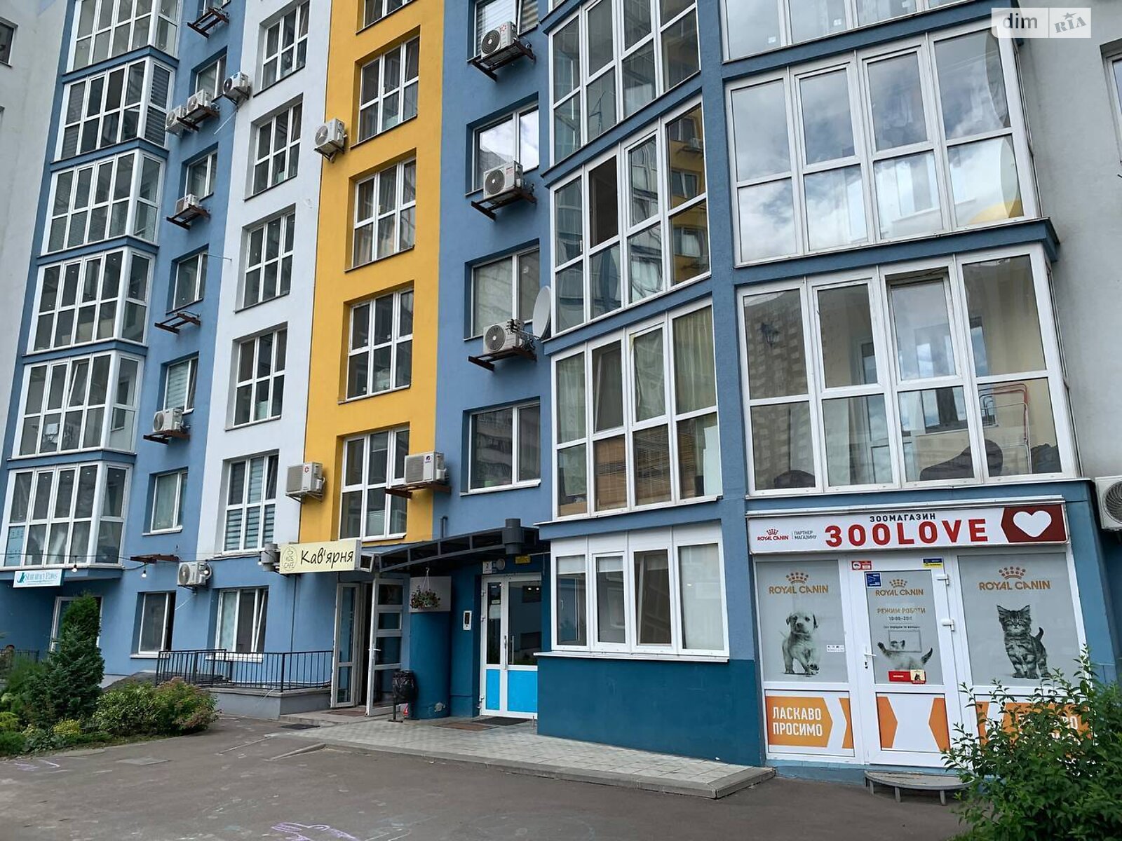 Продаж трикімнатної квартири в Києві, на вул. Вишняківська 4, район Дарницький фото 1 Продаж трикімнатної квартири в Києві, на вул. Вишняківська 4, район Дарницький фото 1