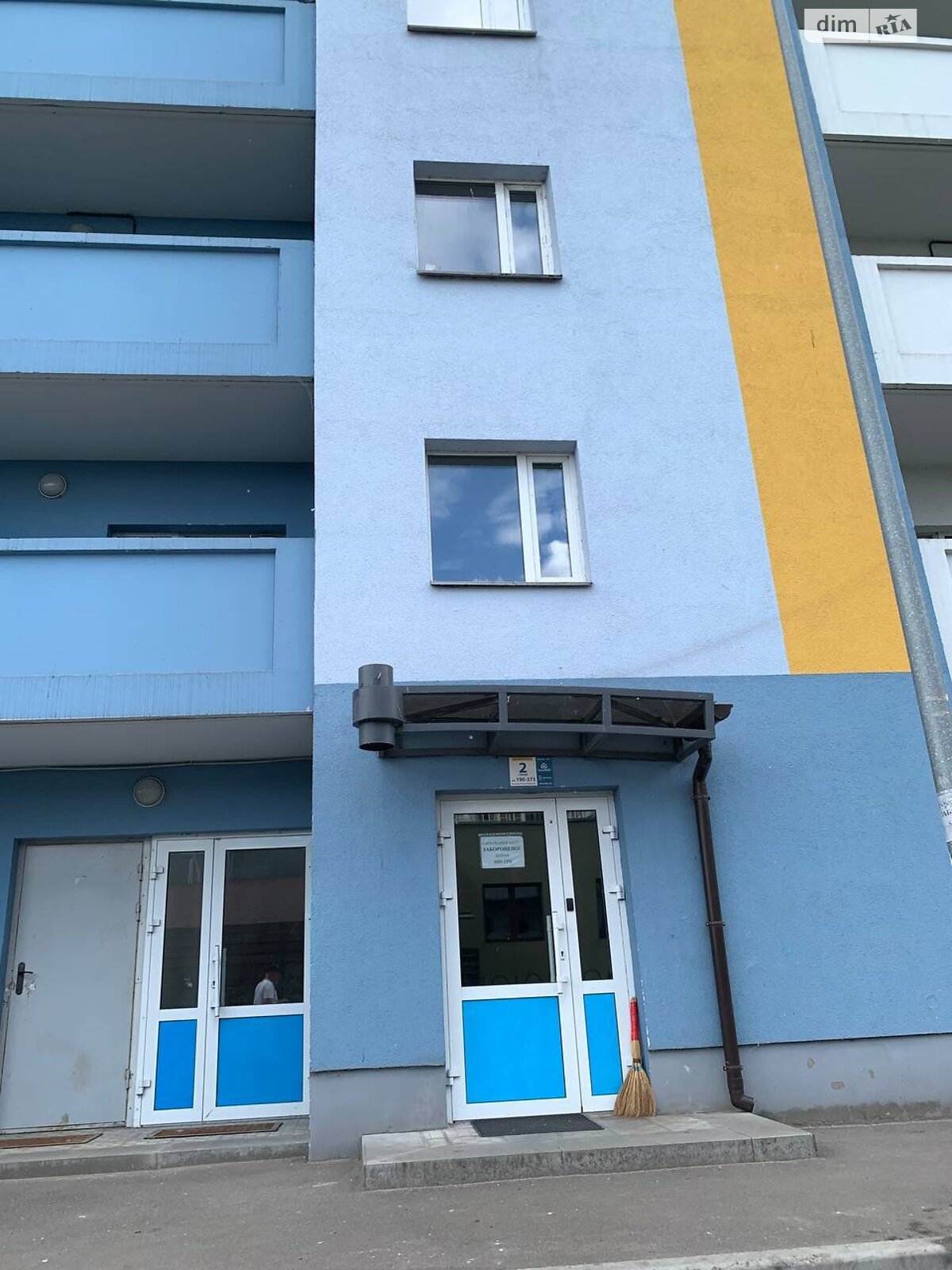 Продаж трикімнатної квартири в Києві, на вул. Вишняківська 4, район Дарницький фото 1 Продаж трикімнатної квартири в Києві, на вул. Вишняківська 4, район Дарницький фото 1
