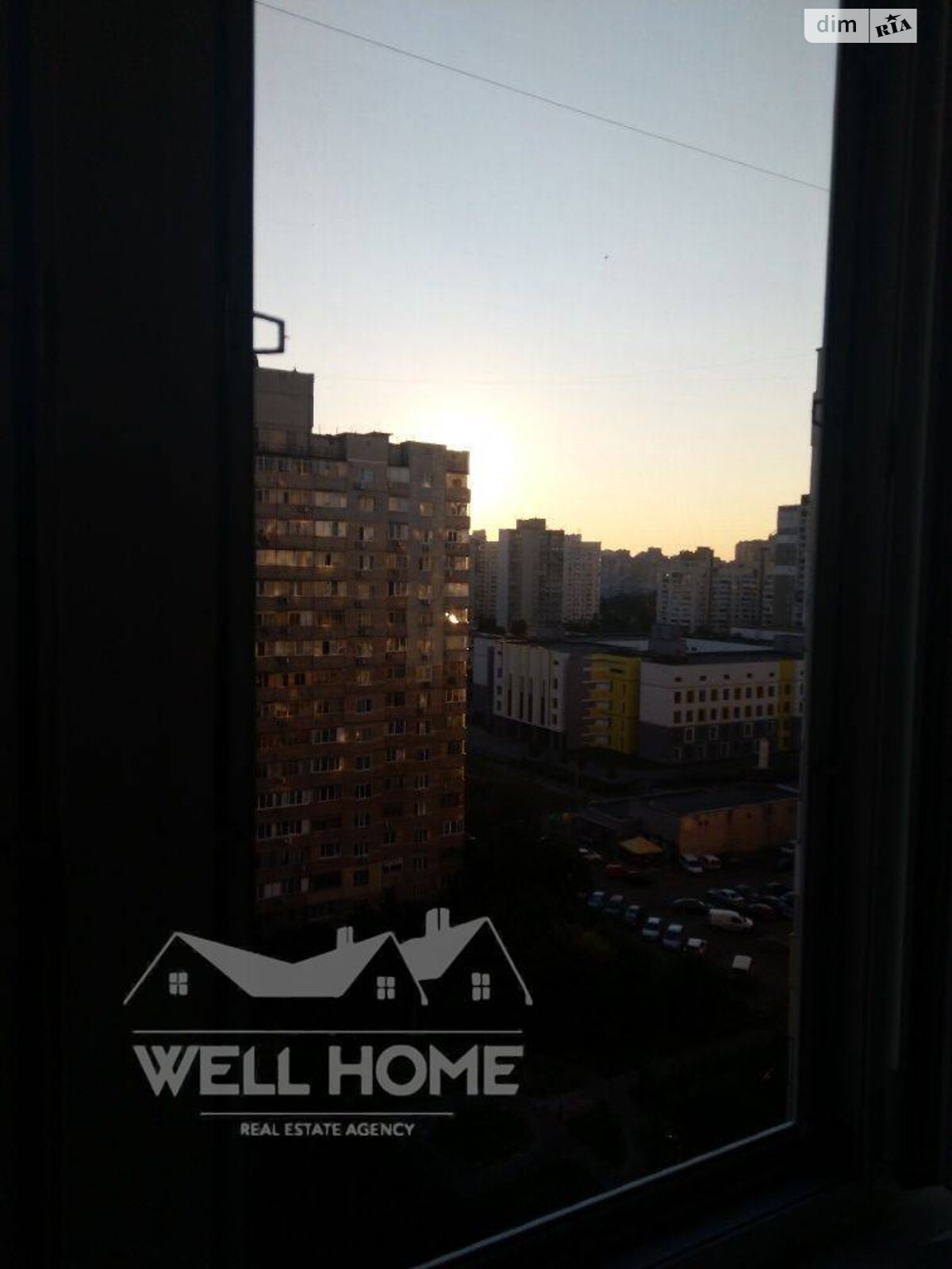Продажа однокомнатной квартиры в Киеве, на ул. Вишняковская 6А, район Дарницкий фото 1
