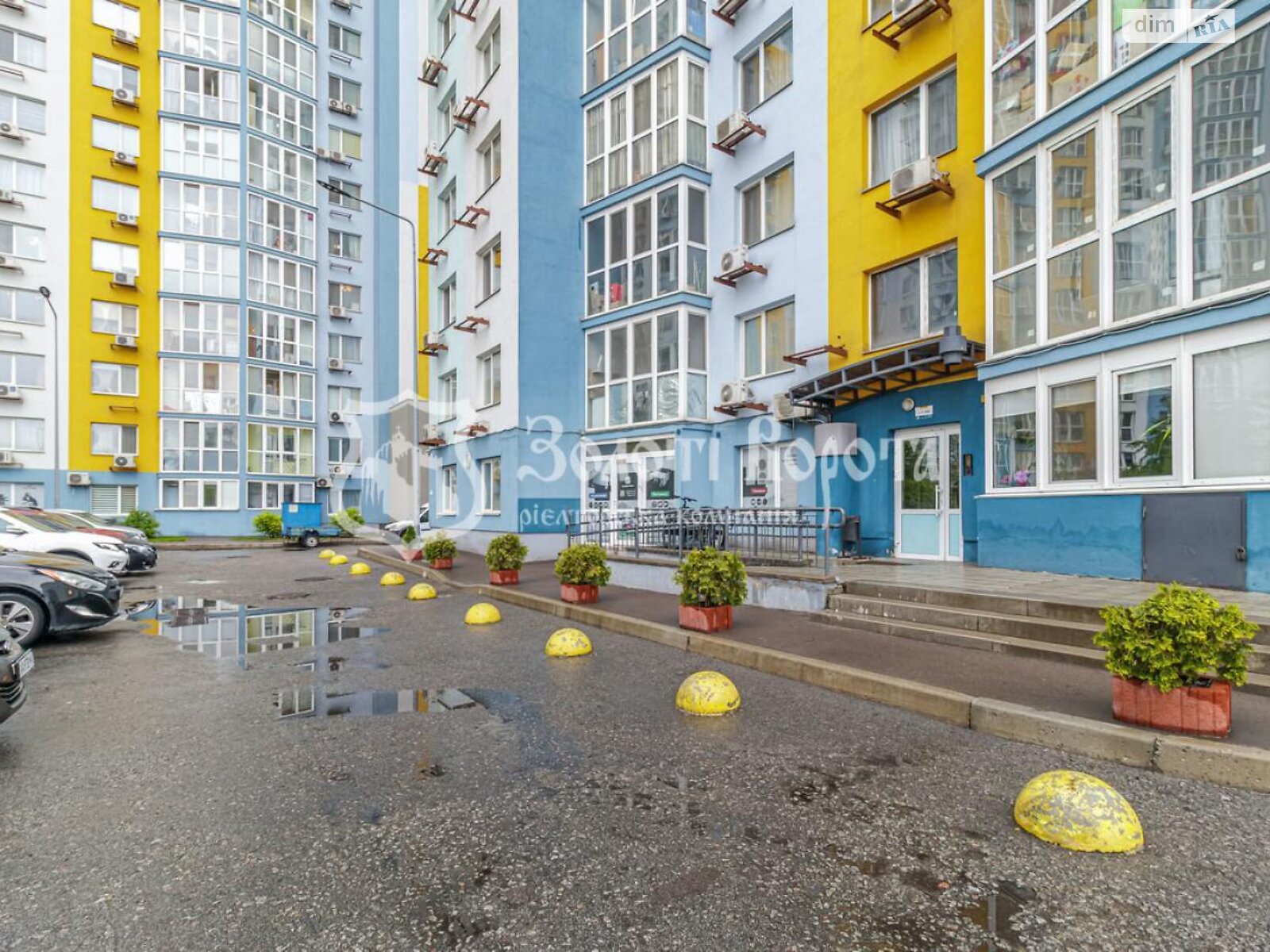 Продаж двокімнатної квартири в Києві, на вул. Вишняківська 2, район Дарницький фото 1 Продаж двокімнатної квартири в Києві, на вул. Вишняківська 2, район Дарницький фото 1