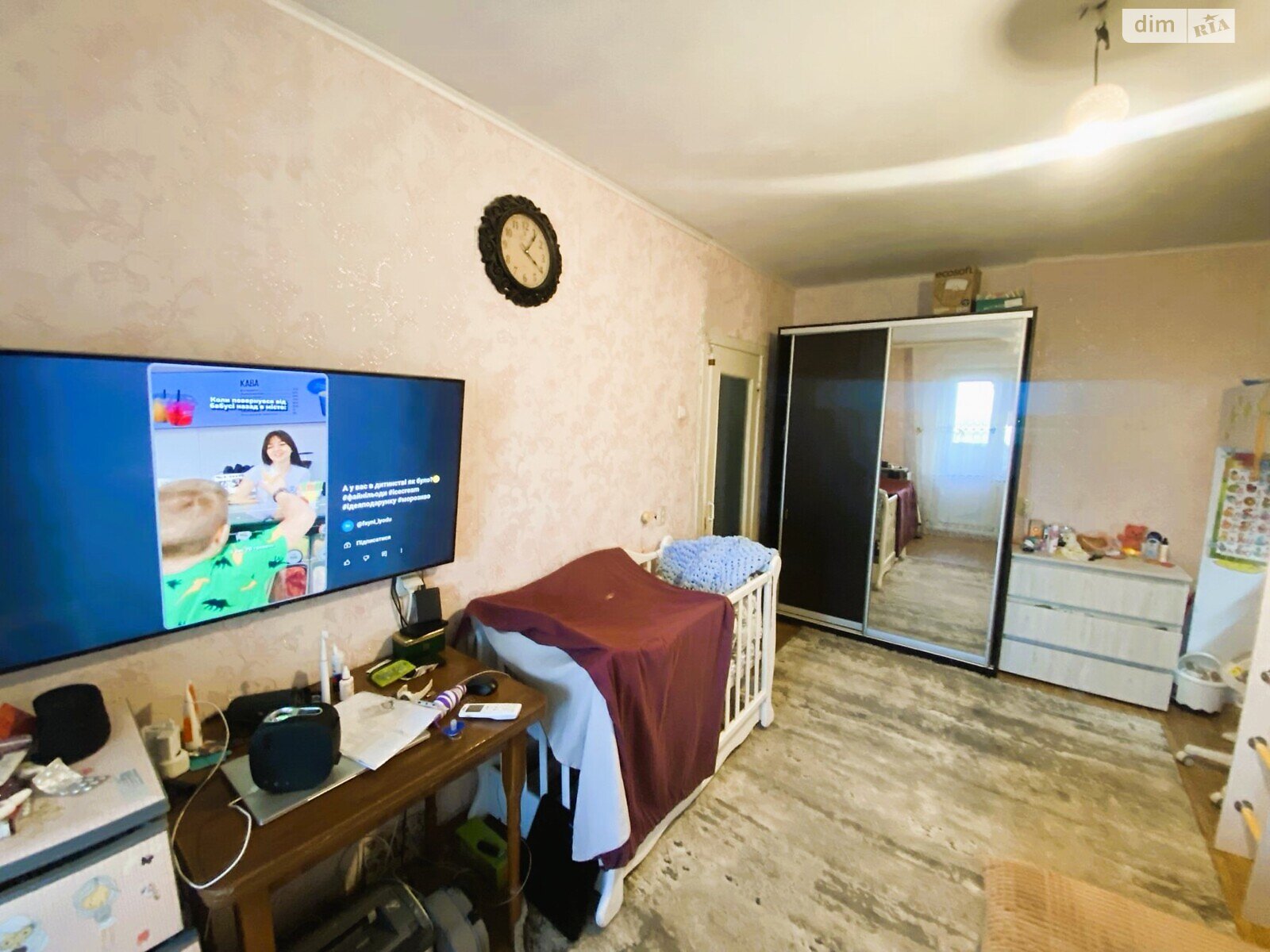 Продаж однокімнатної квартири в Києві, на вул. Вишняківська 1, район Дарницький фото 1 Продаж однокімнатної квартири в Києві, на вул. Вишняківська 1, район Дарницький фото 1