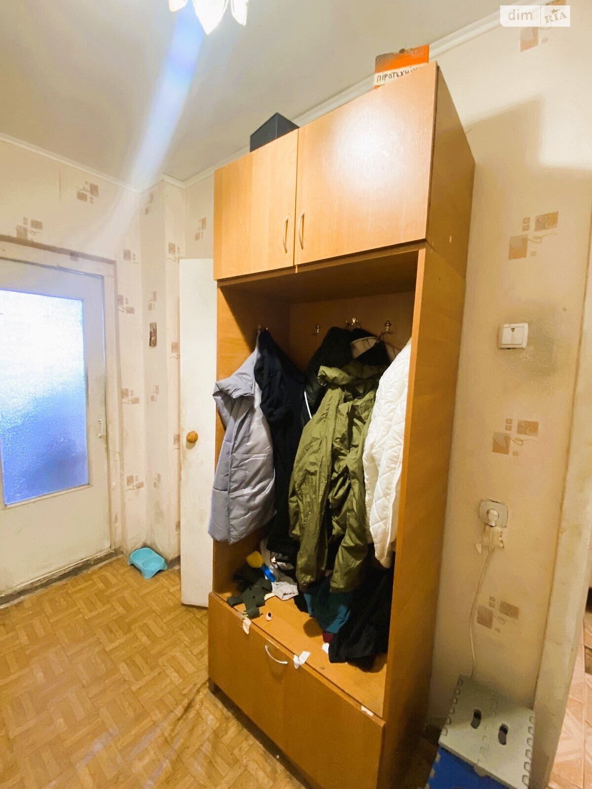 Продаж однокімнатної квартири в Києві, на вул. Вишняківська 1, район Дарницький фото 1 Продаж однокімнатної квартири в Києві, на вул. Вишняківська 1, район Дарницький фото 1