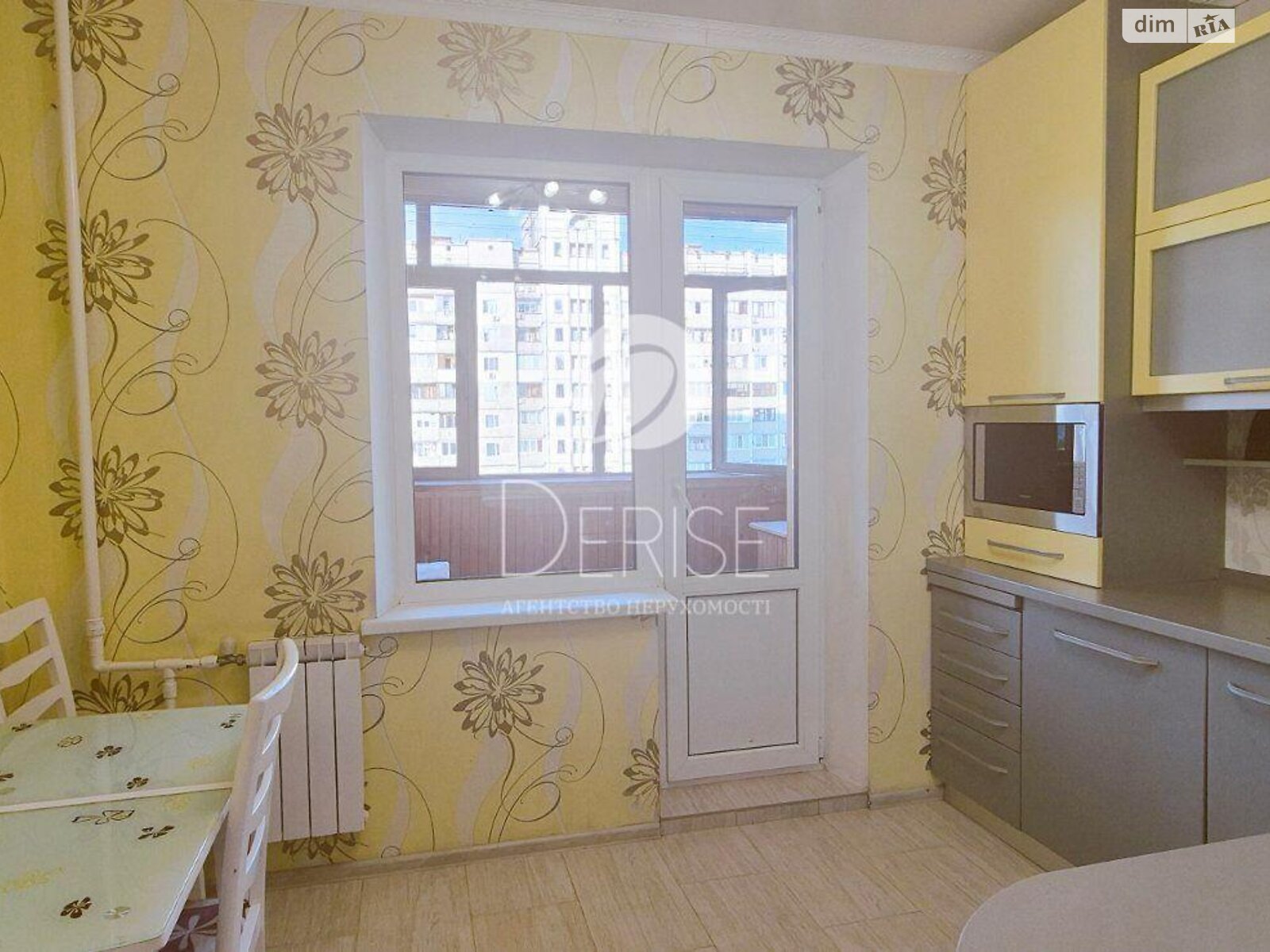Продажа трехкомнатной квартиры в Киеве, на ул. Вишняковская 12А, район Дарницкий фото 1 Продажа трехкомнатной квартиры в Киеве, на ул. Вишняковская 12А, район Дарницкий фото 1