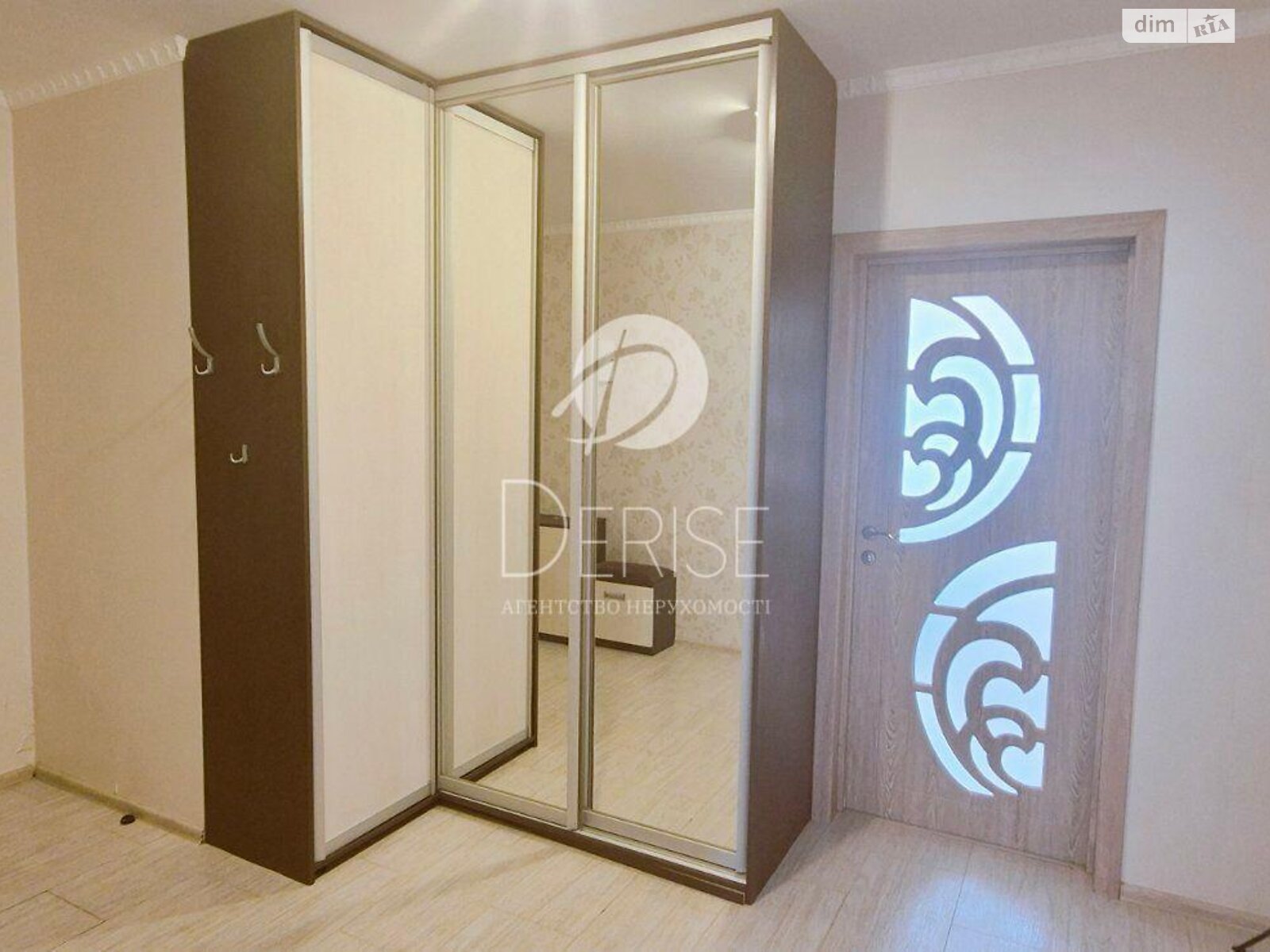 Продажа трехкомнатной квартиры в Киеве, на ул. Вишняковская 12А, район Дарницкий фото 1 Продажа трехкомнатной квартиры в Киеве, на ул. Вишняковская 12А, район Дарницкий фото 1