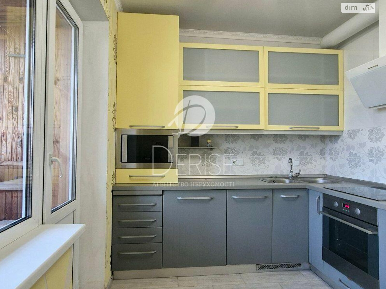 Продажа трехкомнатной квартиры в Киеве, на ул. Вишняковская 12А, район Дарницкий фото 1 Продажа трехкомнатной квартиры в Киеве, на ул. Вишняковская 12А, район Дарницкий фото 1