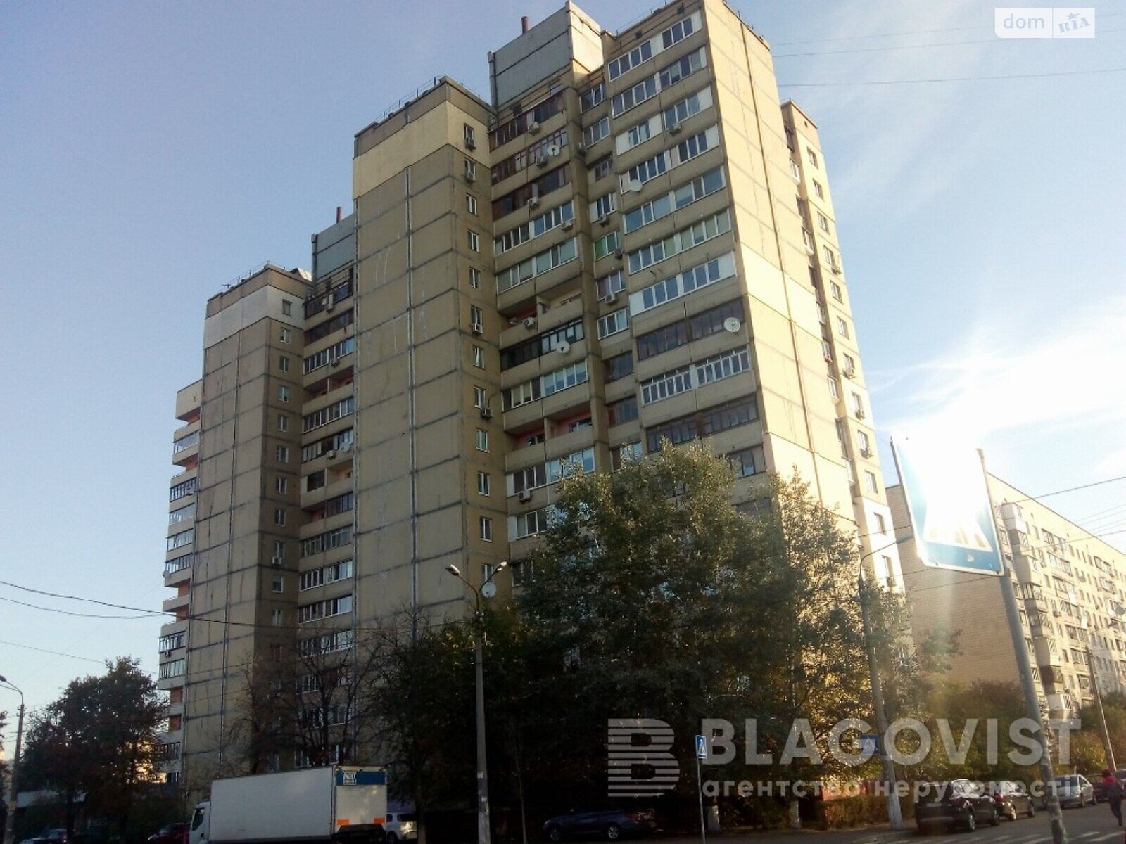 Продаж трикімнатної квартири в Києві, на вул. Ялтинська 15, район Дарницький фото 1