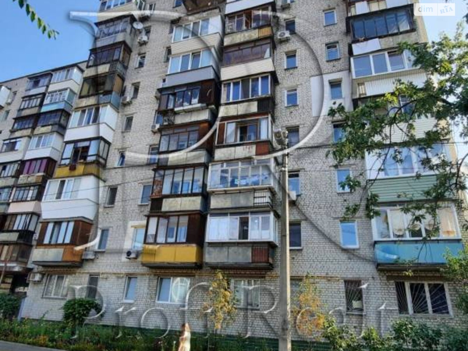 Продаж однокімнатної квартири в Києві, на вул. Ялтинська 9А, район Дарницький фото 1