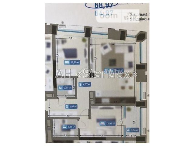 Продажа квартиры, 3 ком., Киев, р‑н. Дарницкий, Заречная ул., 16 Продажа квартиры, 3 ком., Киев, р‑н. Дарницкий, Заречная ул., 16