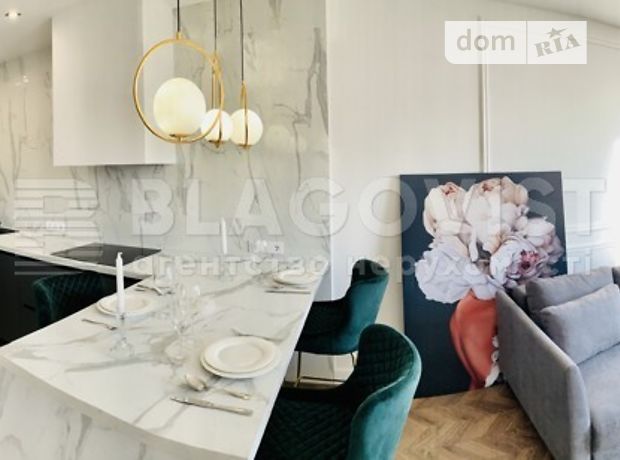 Продажа однокомнатной квартиры в Киеве, на ул. Заречная 3, район Дарницкий фото 1 Продажа однокомнатной квартиры в Киеве, на ул. Заречная 3, район Дарницкий фото 1
