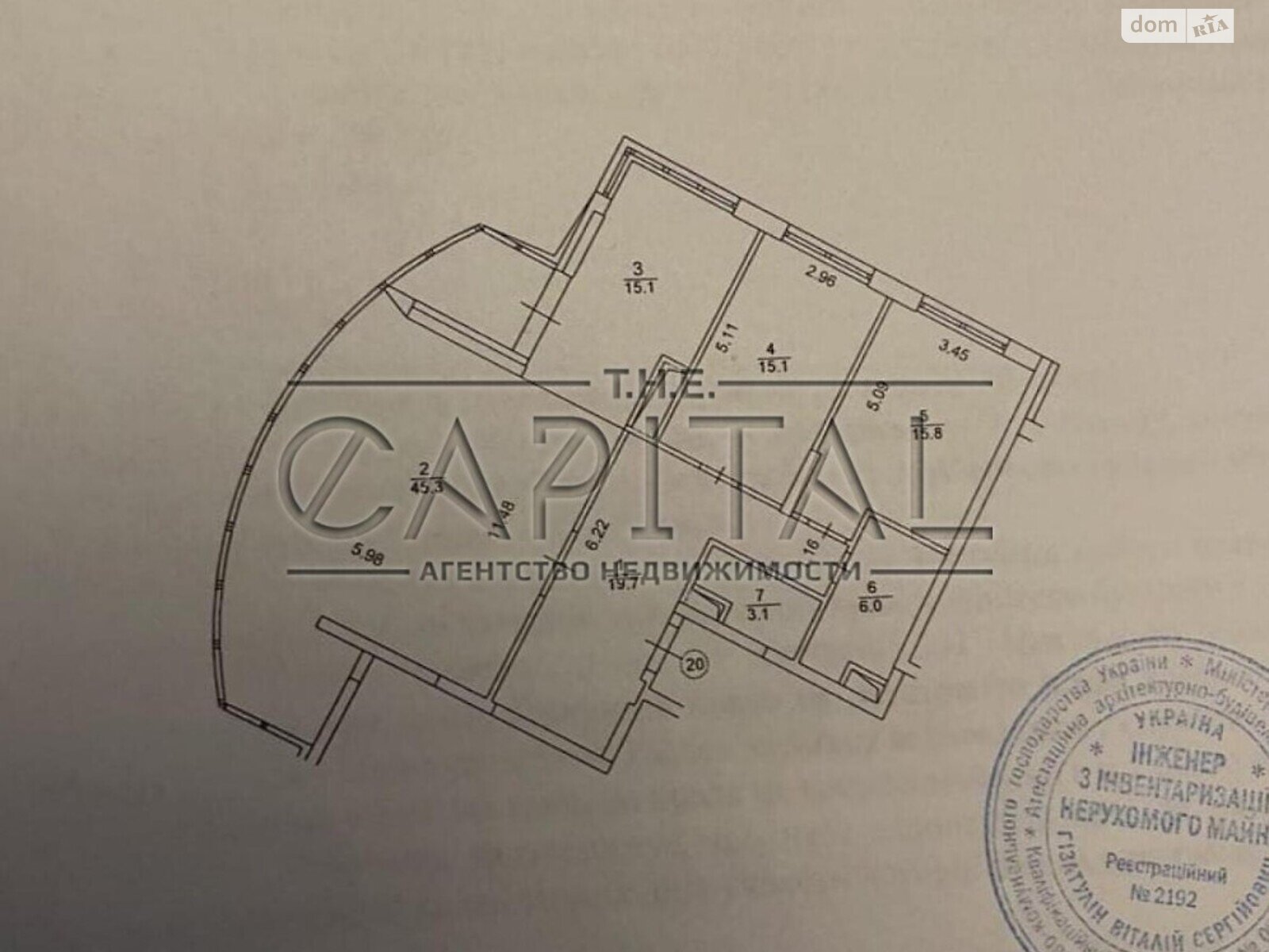 Продажа трехкомнатной квартиры в Киеве, на ул. Заречная 1Б, район Дарницкий фото 1