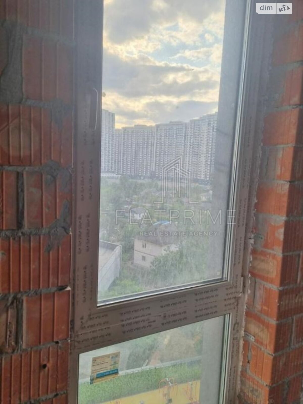 Продажа трехкомнатной квартиры в Киеве, на ул. Заречная 6, район Дарницкий фото 1