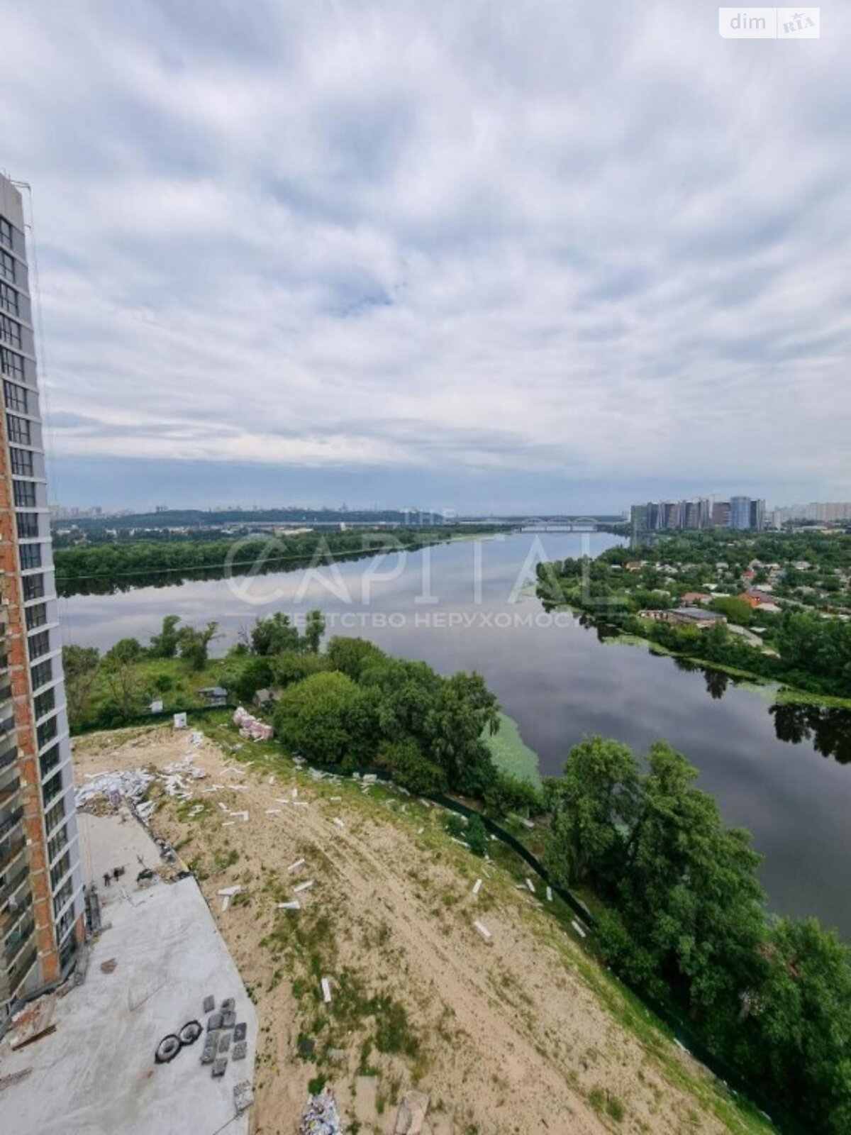 Продаж трикімнатної квартири в Києві, на вул. Зарічна 8, район Дарницький фото 1