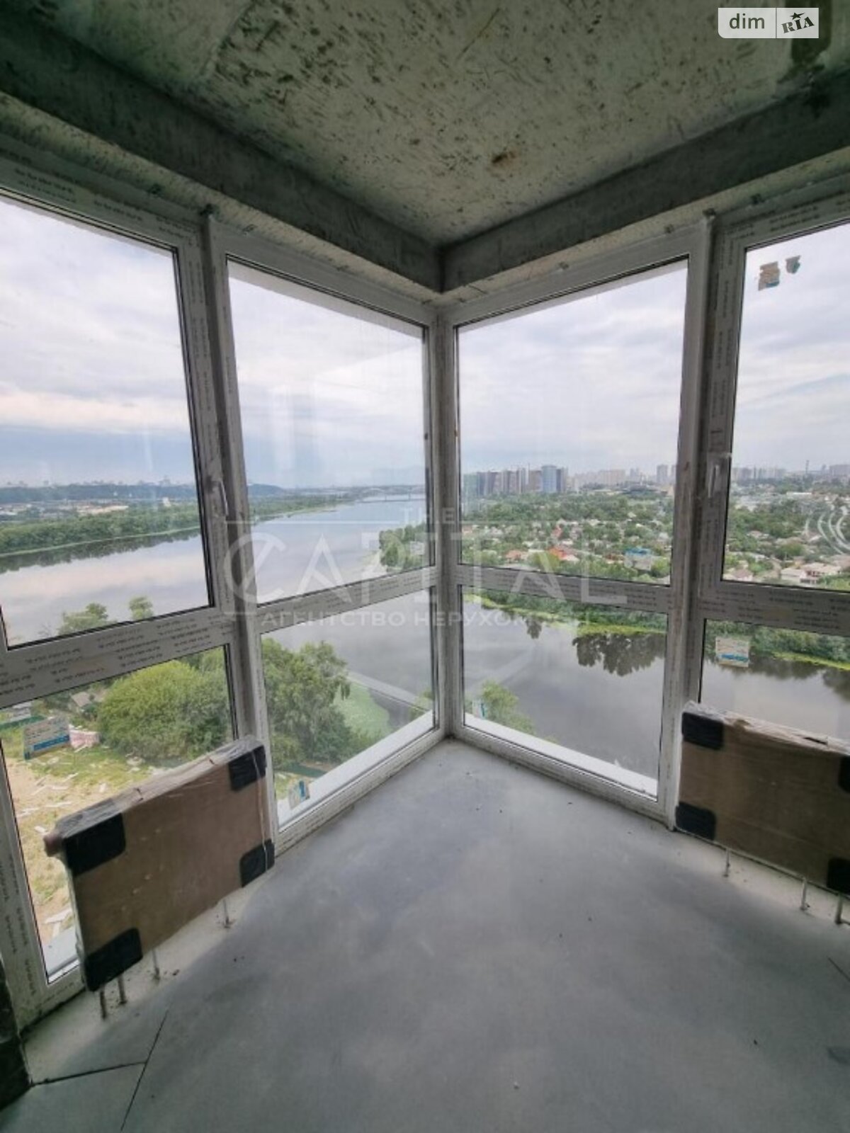 Продаж трикімнатної квартири в Києві, на вул. Зарічна 8, район Дарницький фото 1