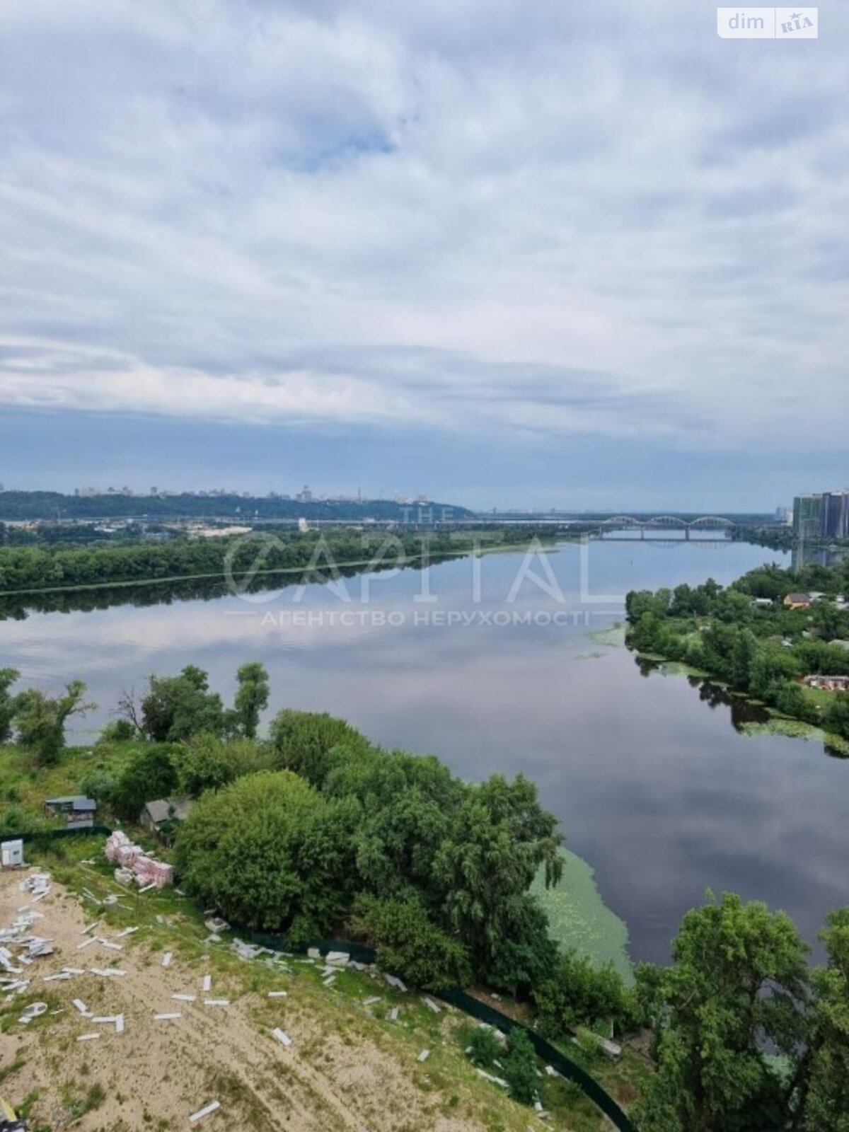 Продаж трикімнатної квартири в Києві, на вул. Зарічна 8, район Дарницький фото 1