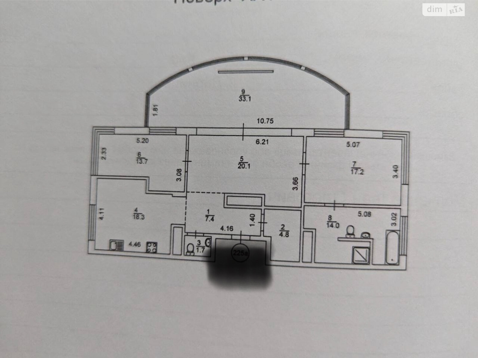 Продаж трикімнатної квартири в Києві, на вул. Зарічна 1В, район Дарницький фото 1