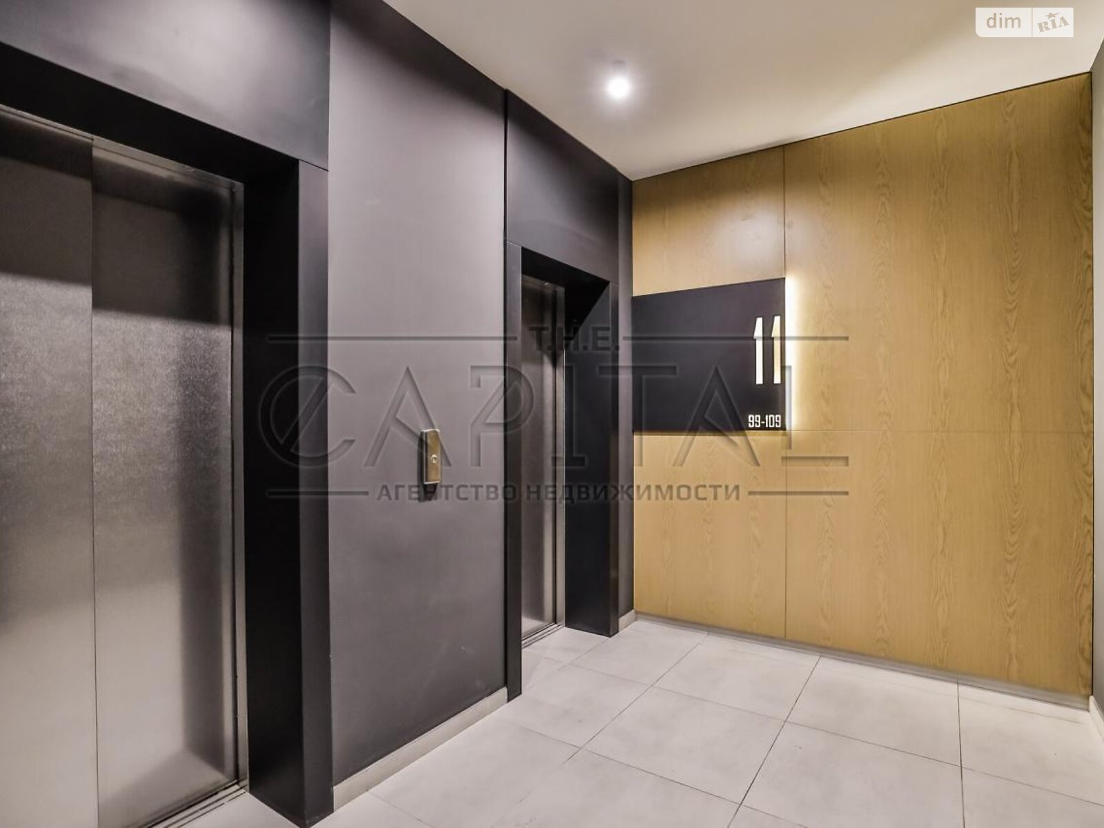 Продажа двухкомнатной квартиры в Киеве, на ул. Заречная 2 корпус 1, кв. 104, район Дарницкий фото 1 Продажа двухкомнатной квартиры в Киеве, на ул. Заречная 2 корпус 1, кв. 104, район Дарницкий фото 1