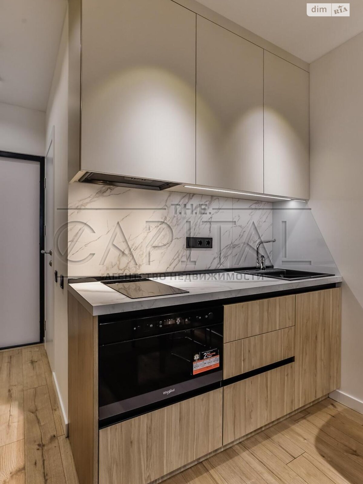 Продажа двухкомнатной квартиры в Киеве, на ул. Заречная 2 корпус 1, кв. 104, район Дарницкий фото 1 Продажа двухкомнатной квартиры в Киеве, на ул. Заречная 2 корпус 1, кв. 104, район Дарницкий фото 1
