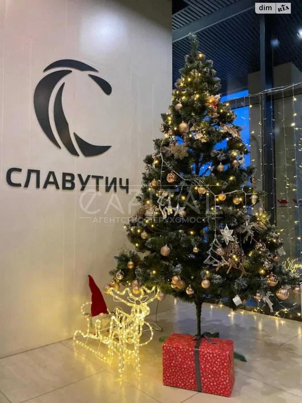 Продажа однокомнатной квартиры в Киеве, на ул. Заречная 16, район Дарницкий фото 1 Продажа однокомнатной квартиры в Киеве, на ул. Заречная 16, район Дарницкий фото 1