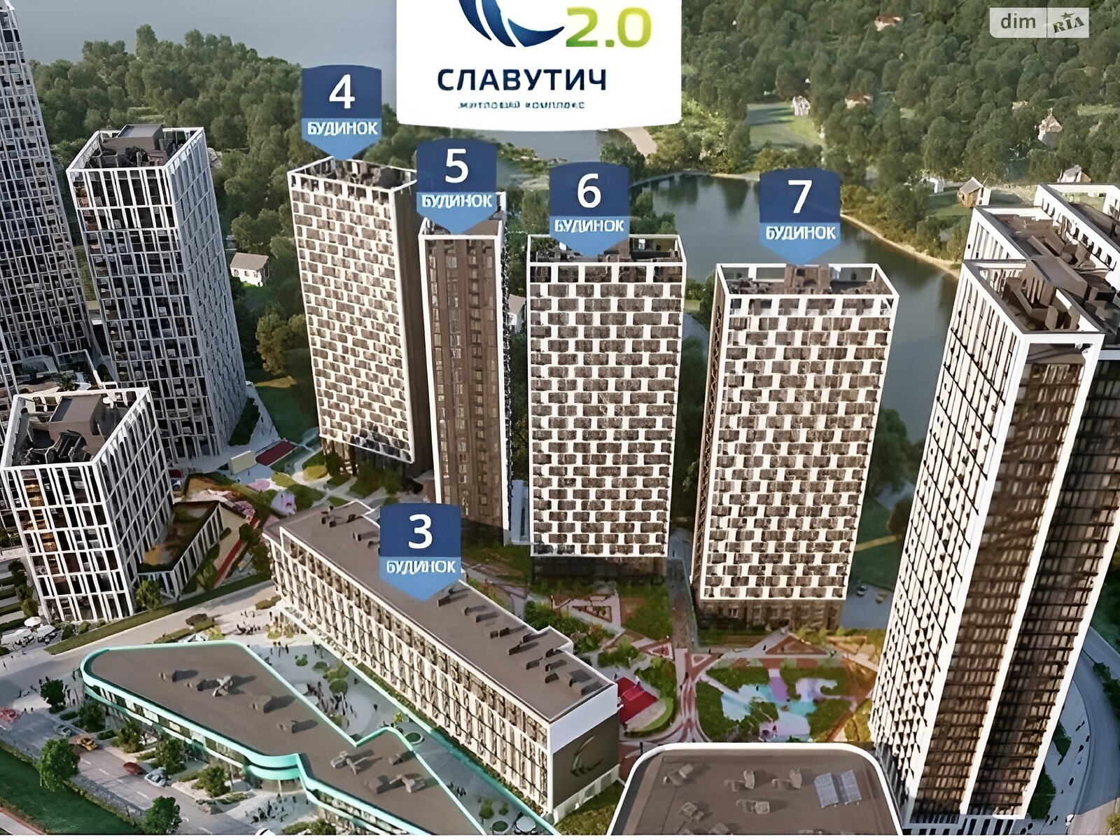 Продаж двокімнатної квартири в Києві, на вул. Зарічна 6 корпус 7, район Дарницький фото 1