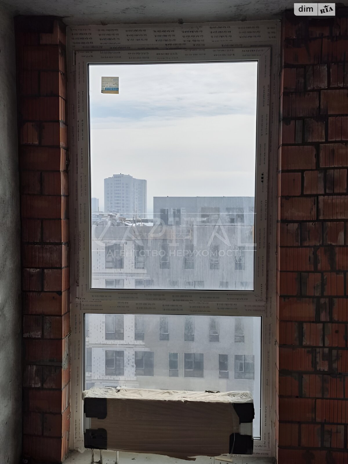 Продажа двухкомнатной квартиры в Киеве, на ул. Заречная 6 корпус 2, кв. 1, район Дарницкий фото 1 Продажа двухкомнатной квартиры в Киеве, на ул. Заречная 6 корпус 2, кв. 1, район Дарницкий фото 1