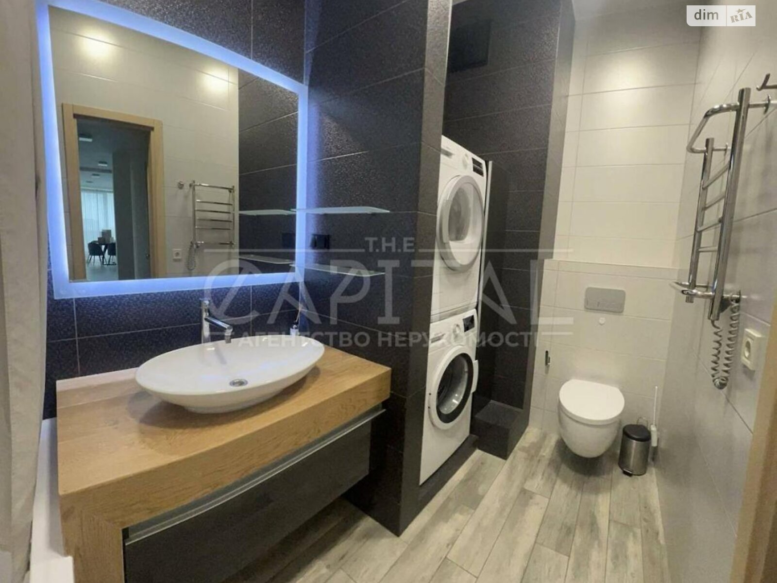 Продаж трикімнатної квартири в Києві, на вул. Зарічна 1В, район Дарницький фото 1 Продаж трикімнатної квартири в Києві, на вул. Зарічна 1В, район Дарницький фото 1