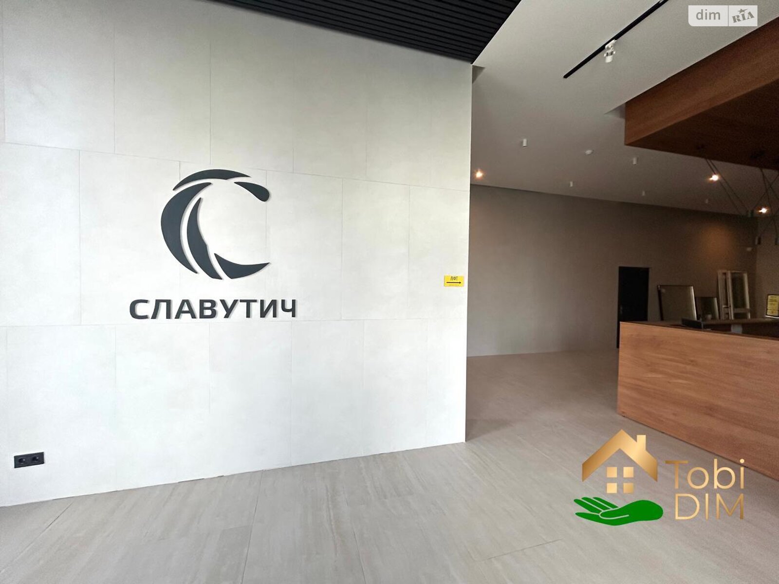 Продажа однокомнатной квартиры в Киеве, на ул. Заречная, район Дарницкий фото 1 Продажа однокомнатной квартиры в Киеве, на ул. Заречная, район Дарницкий фото 1